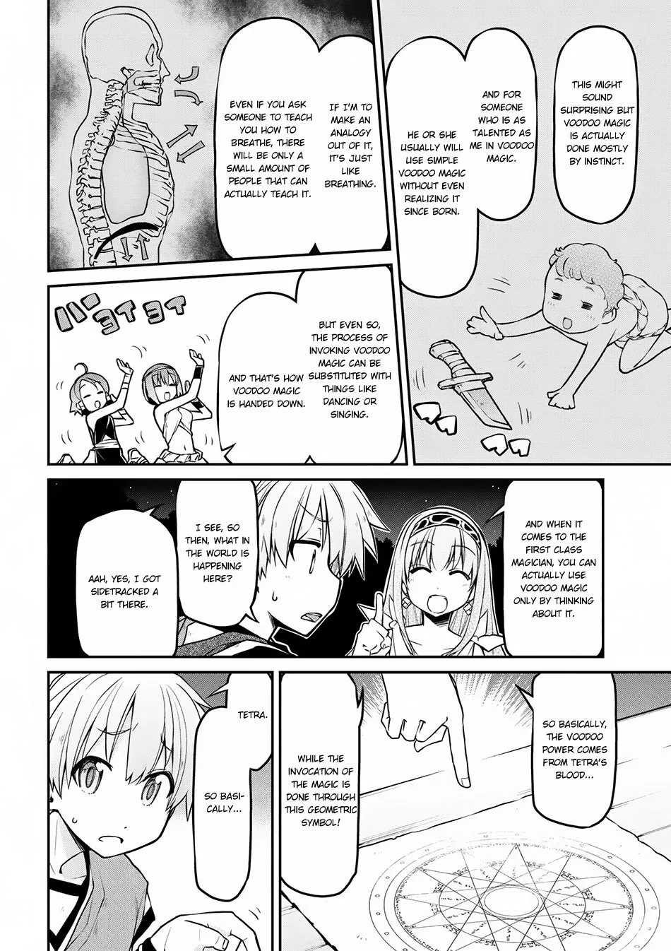 Isekai Kenkokuki Chapter 16 page 17