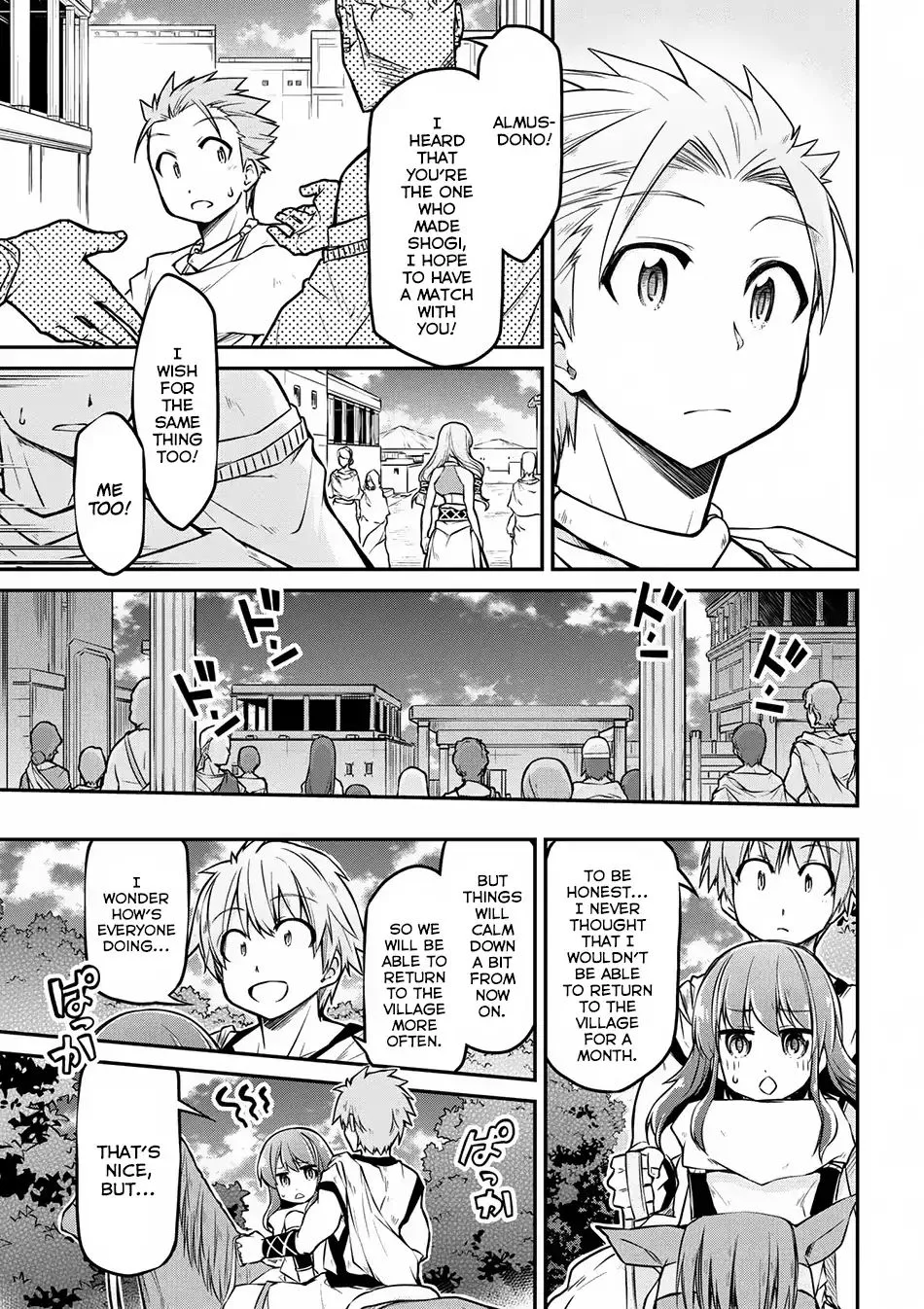Isekai Kenkokuki Chapter 22 page 22