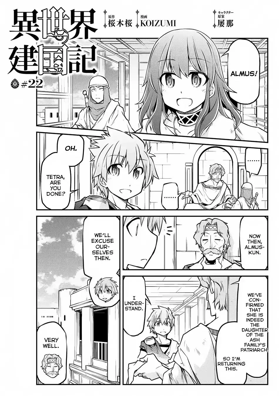 Isekai Kenkokuki Chapter 22 page 2