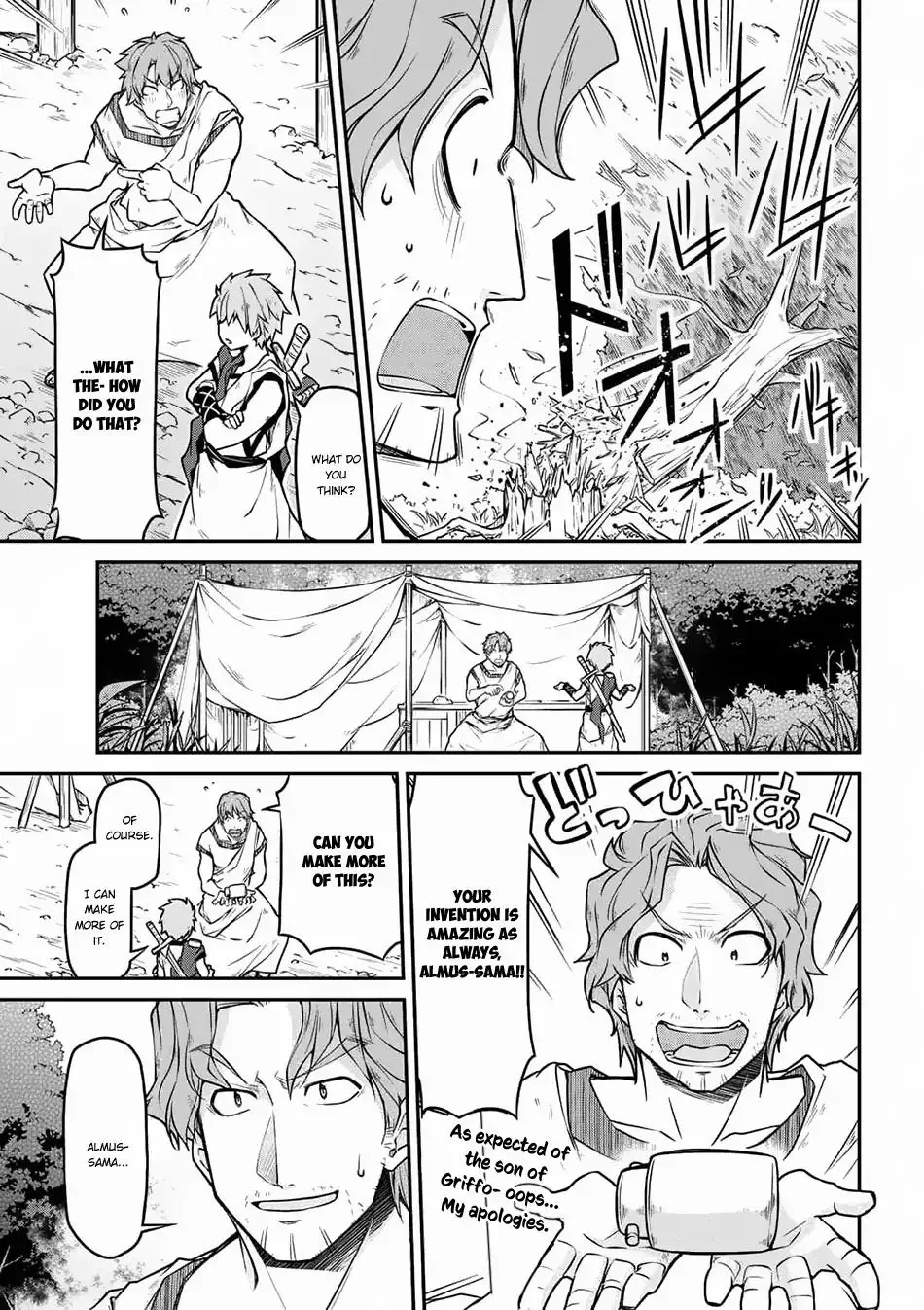 Isekai Kenkokuki Chapter 24.1 page 12