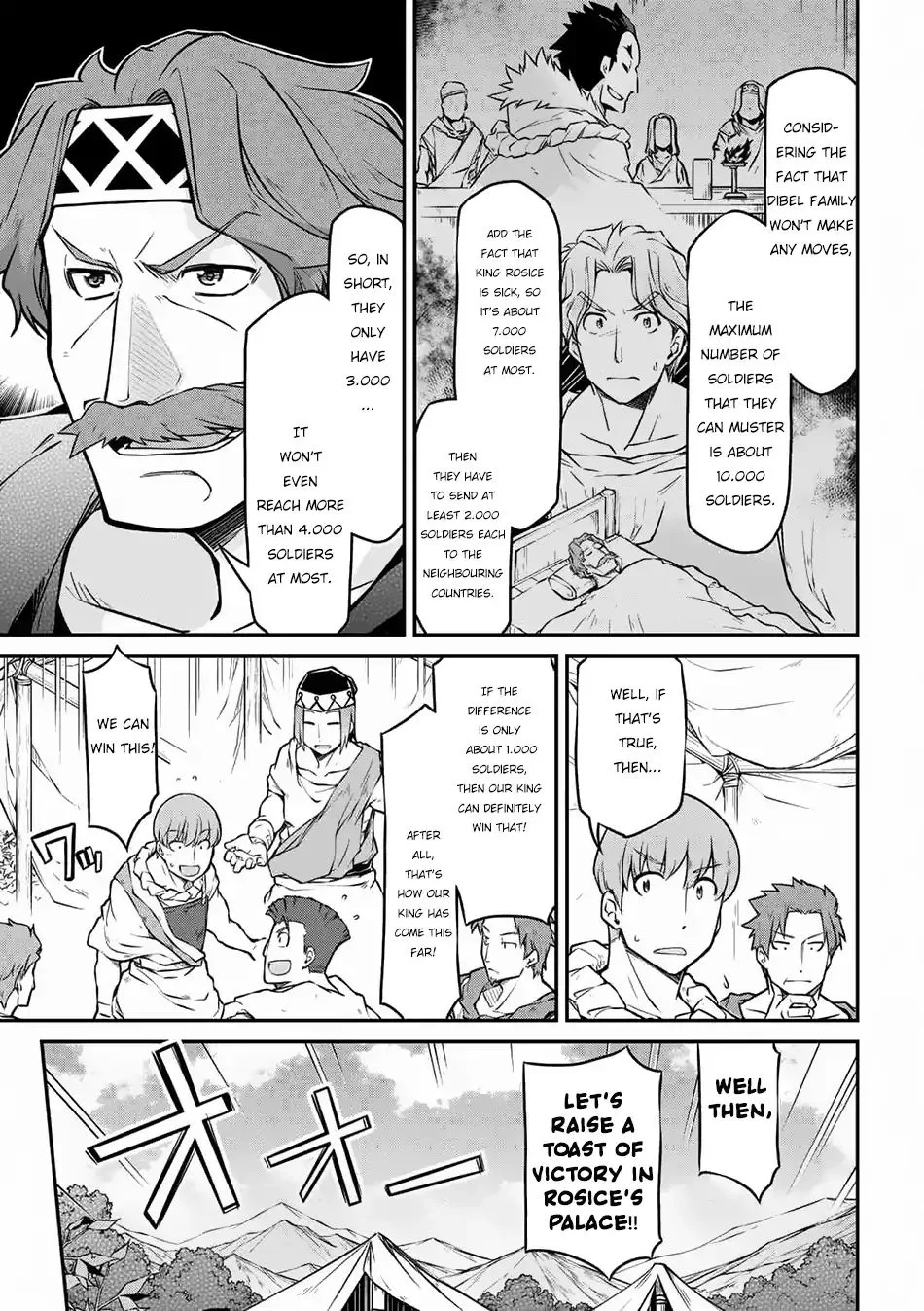 Isekai Kenkokuki Chapter 25.1 page 4
