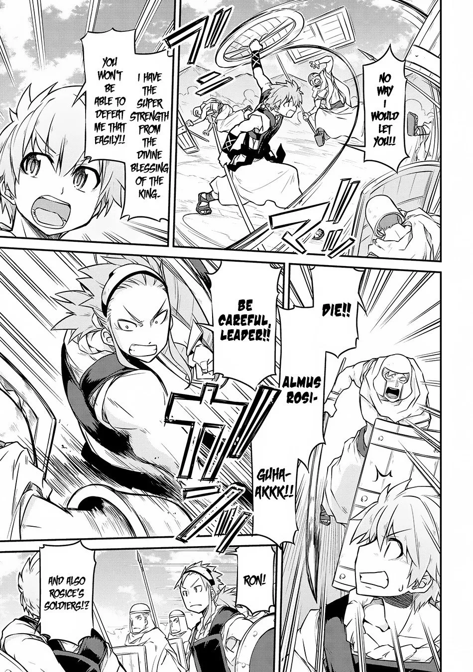 Isekai Kenkokuki Chapter 27.1 page 16