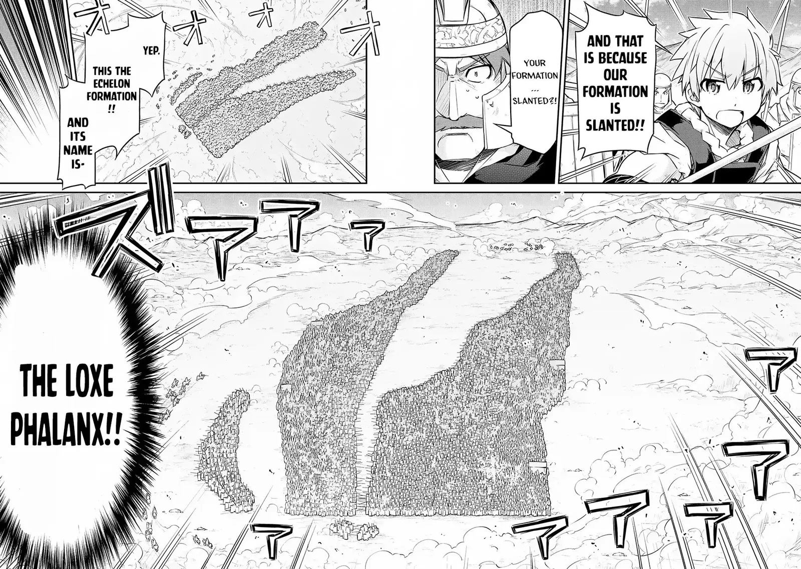Isekai Kenkokuki Chapter 27.2 page 7