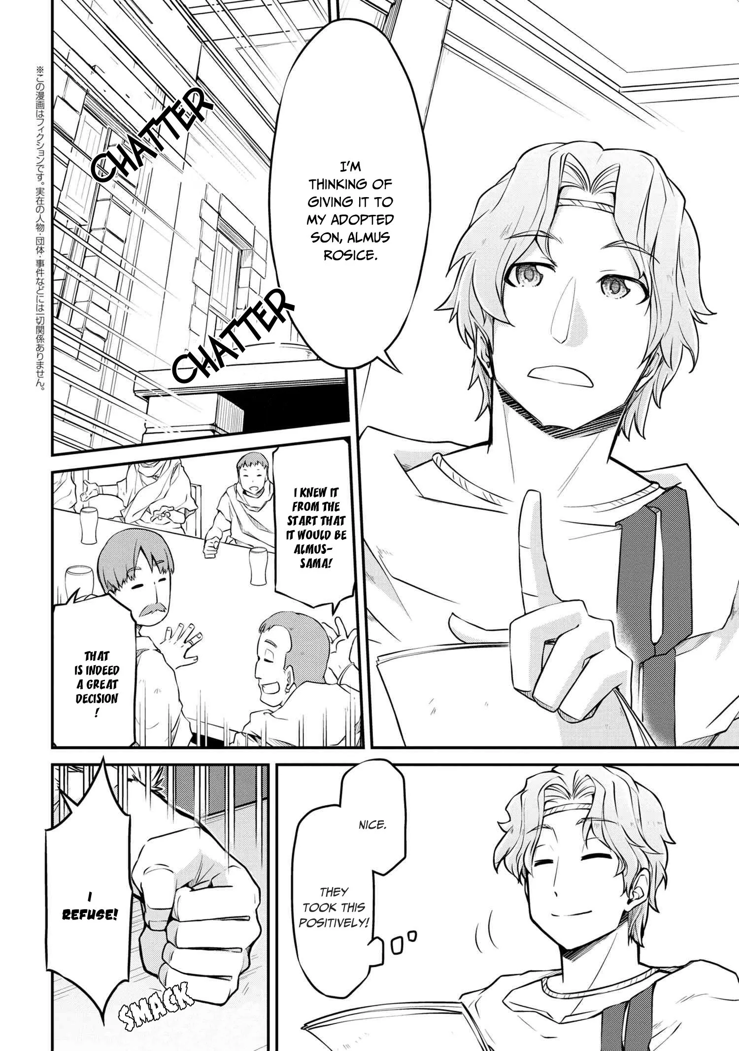 Isekai Kenkokuki Chapter 30.1 page 3