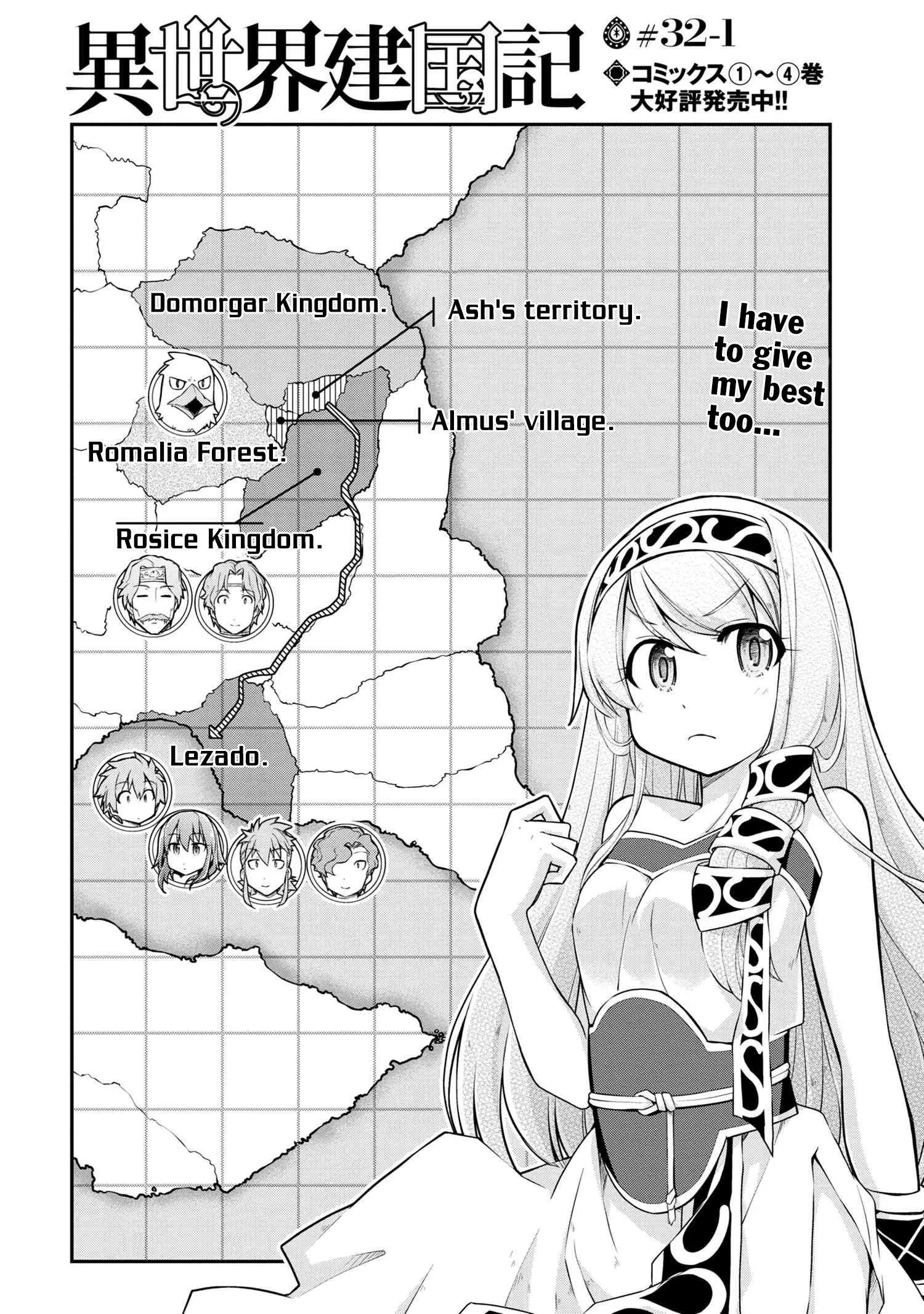 Isekai Kenkokuki Chapter 32 page 2