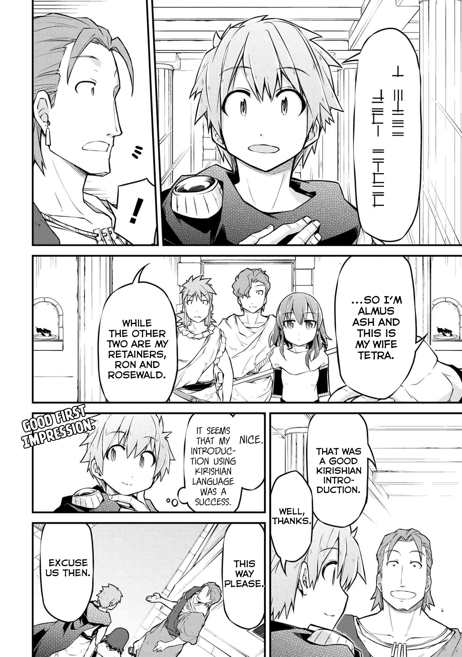 Isekai Kenkokuki Chapter 32 page 11