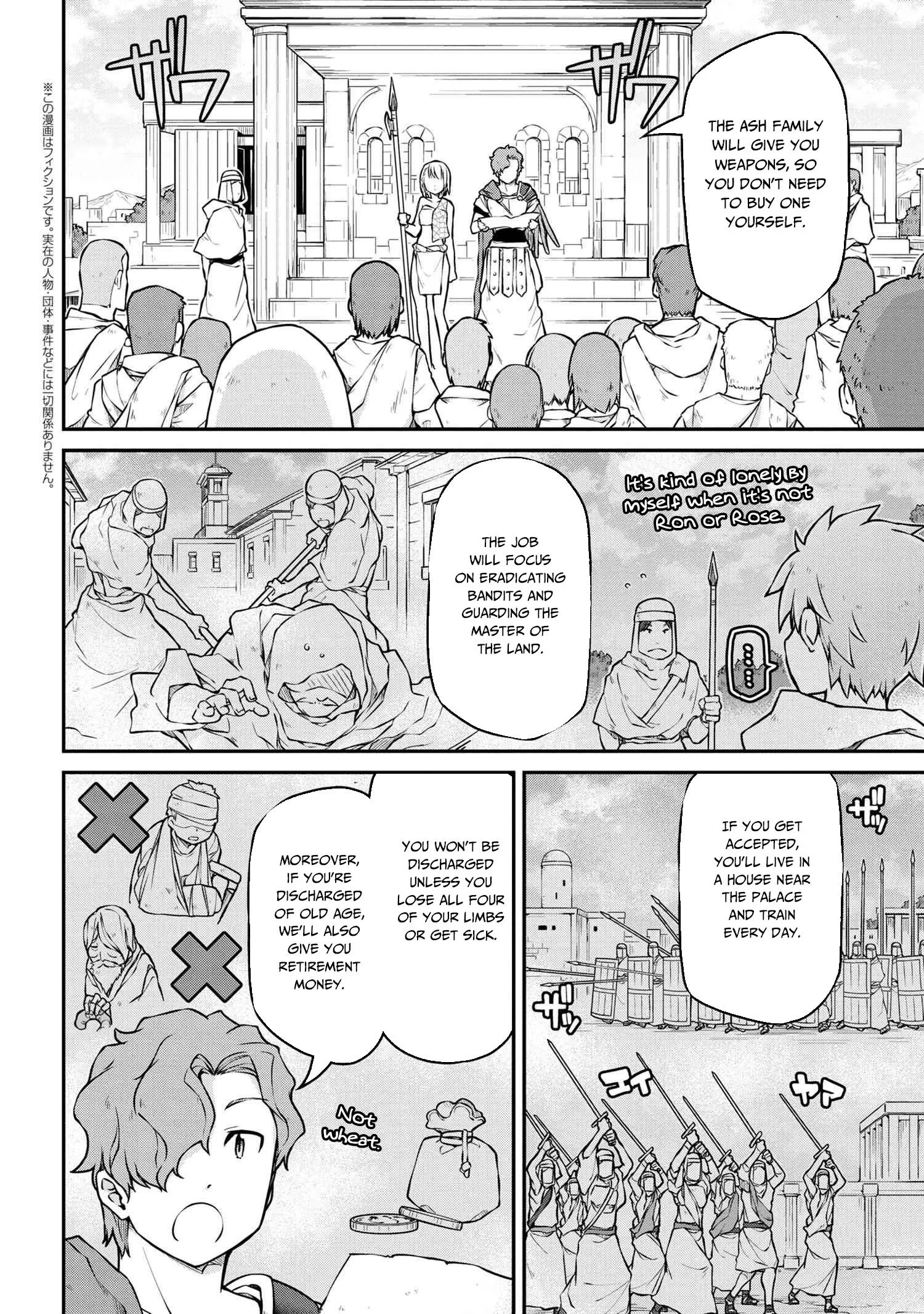 Isekai Kenkokuki Chapter 33.2 page 3