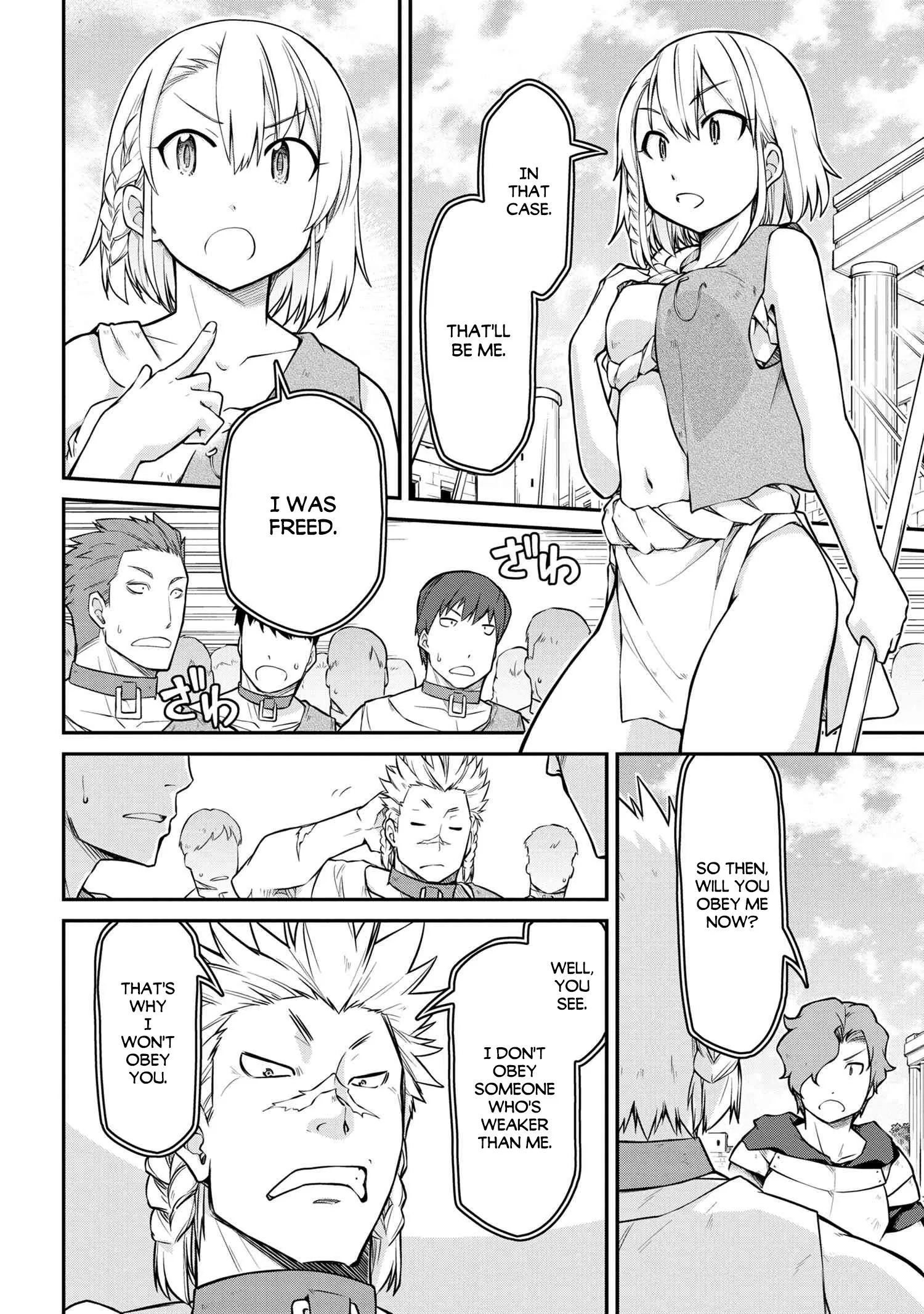 Isekai Kenkokuki Chapter 34.2 page 3