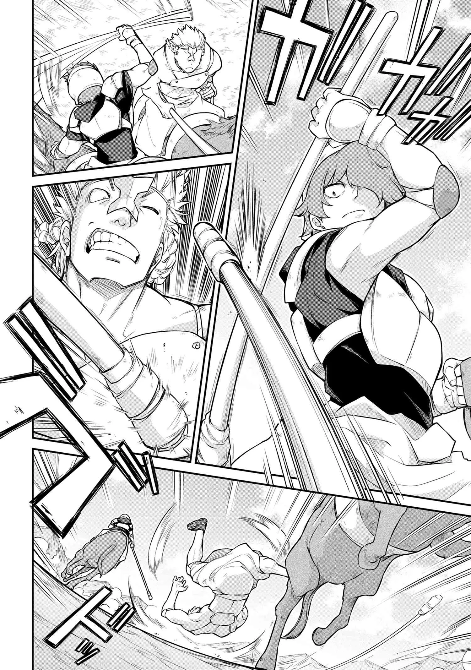 Isekai Kenkokuki Chapter 34.2 page 11