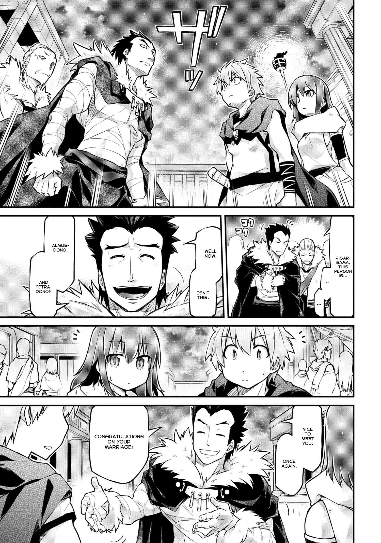 Isekai Kenkokuki Chapter 36.1 page 4