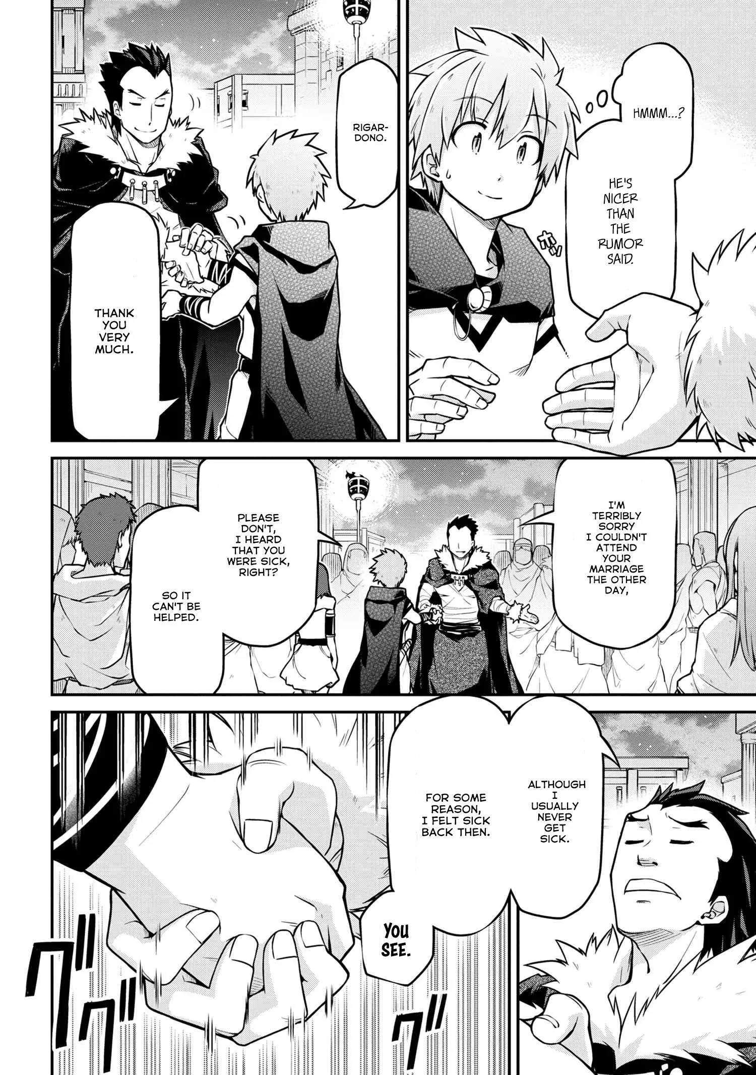 Isekai Kenkokuki Chapter 36.1 page 5
