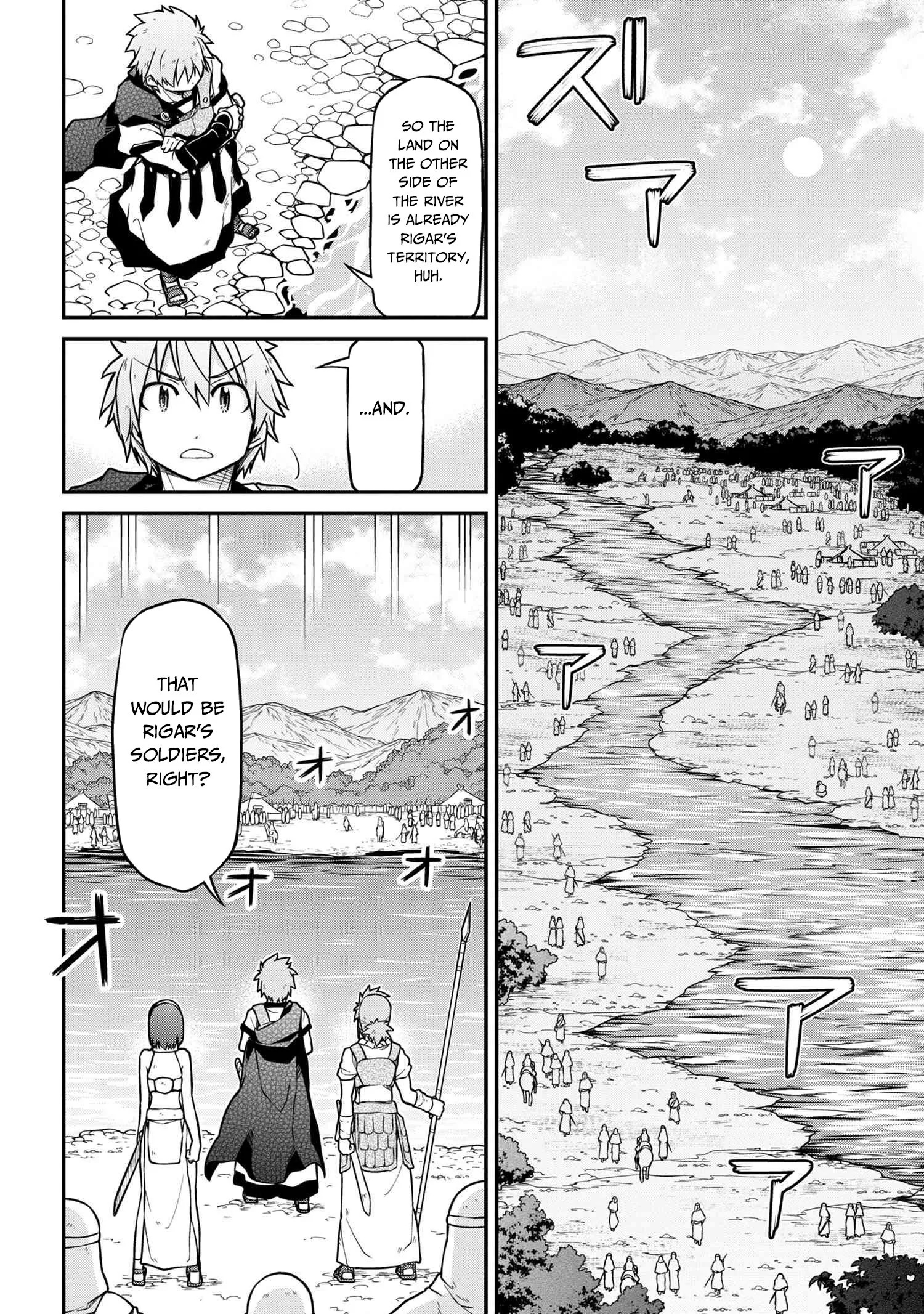 Isekai Kenkokuki Chapter 40.1 page 5
