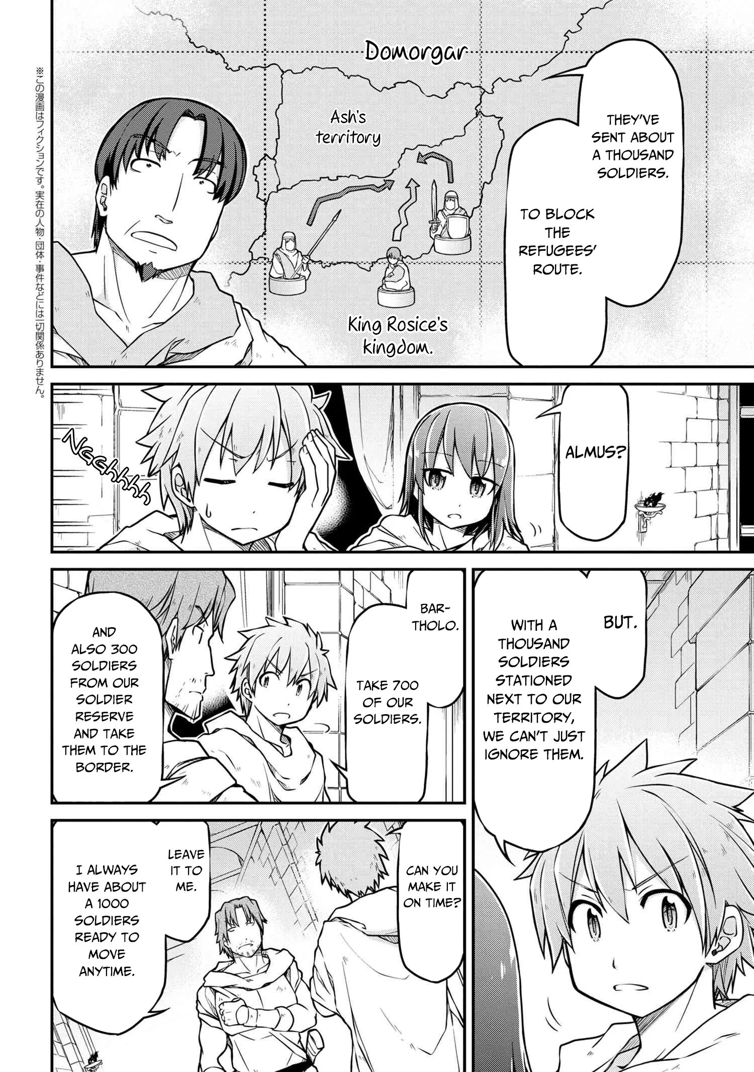 Isekai Kenkokuki Chapter 40.1 page 3