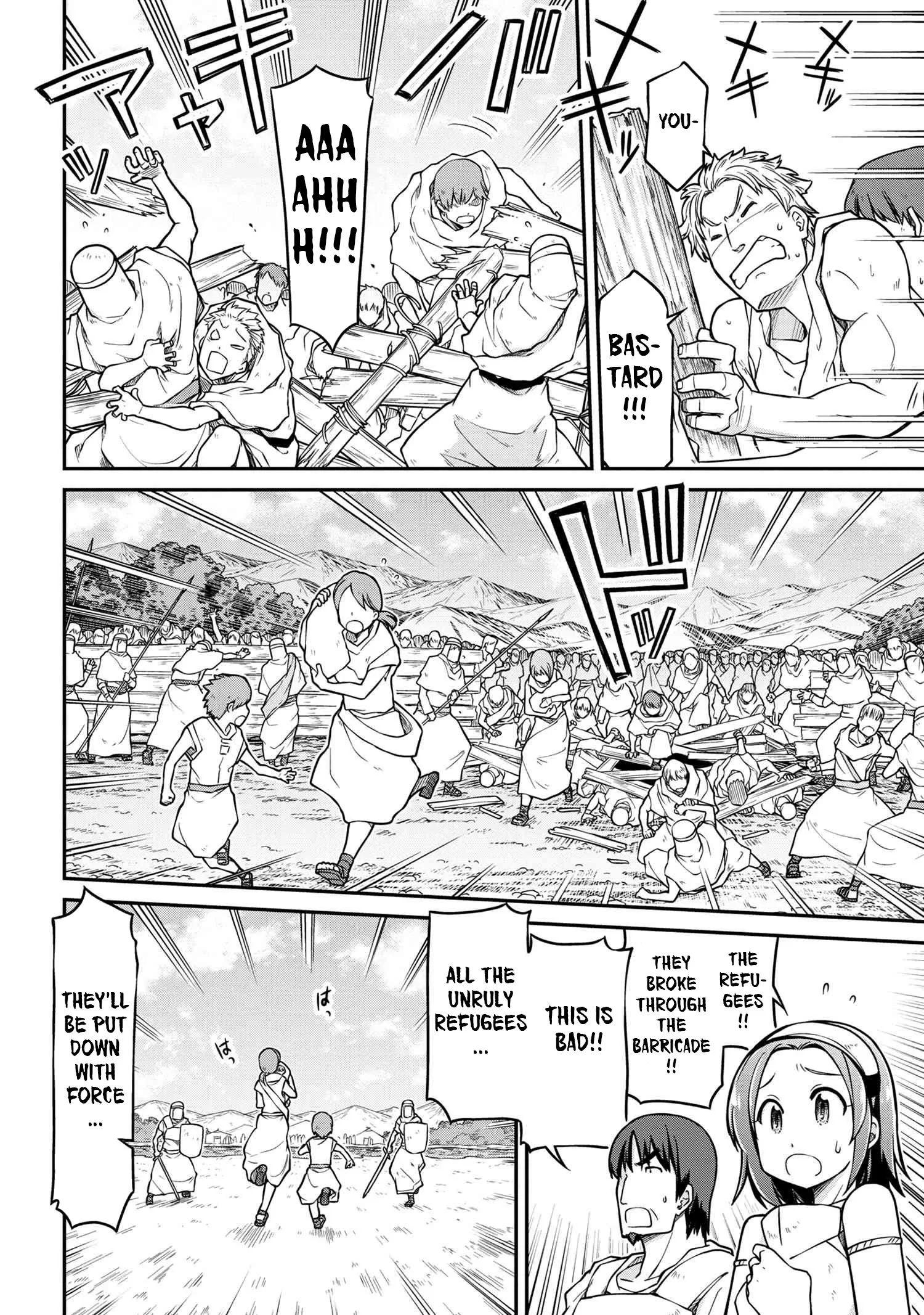 Isekai Kenkokuki Chapter 40.1 page 11