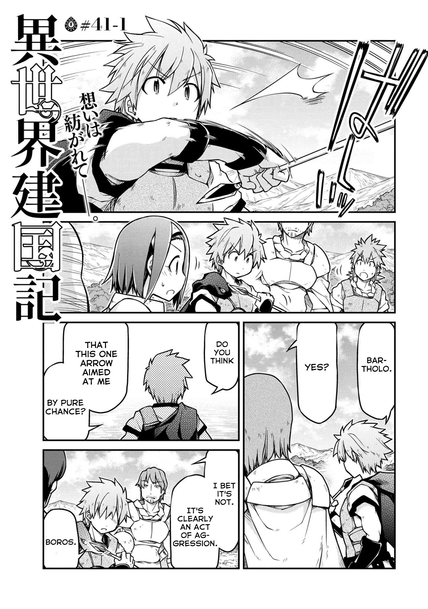 Isekai Kenkokuki Chapter 41.1 page 2