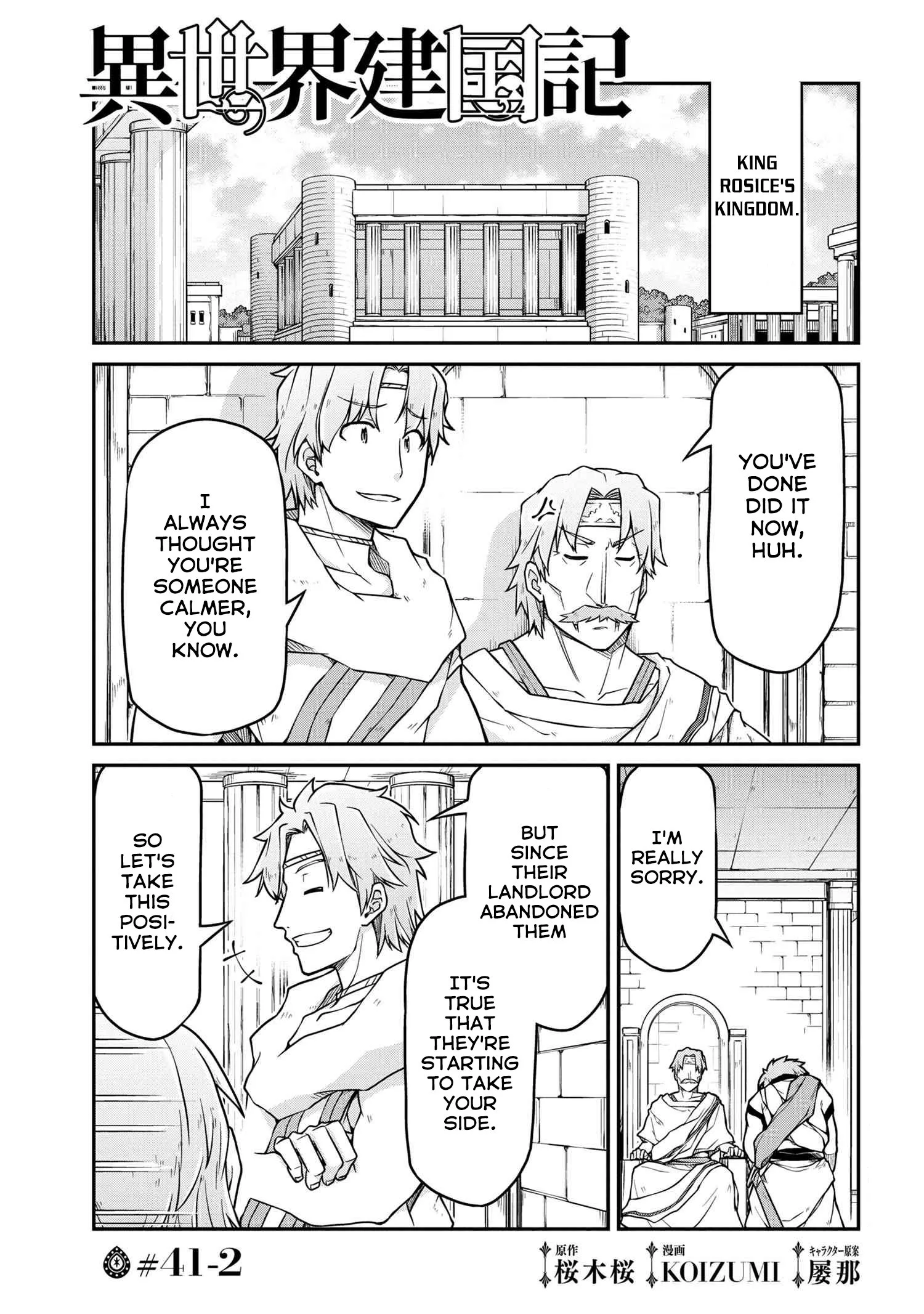 Isekai Kenkokuki Chapter 41.2 page 2
