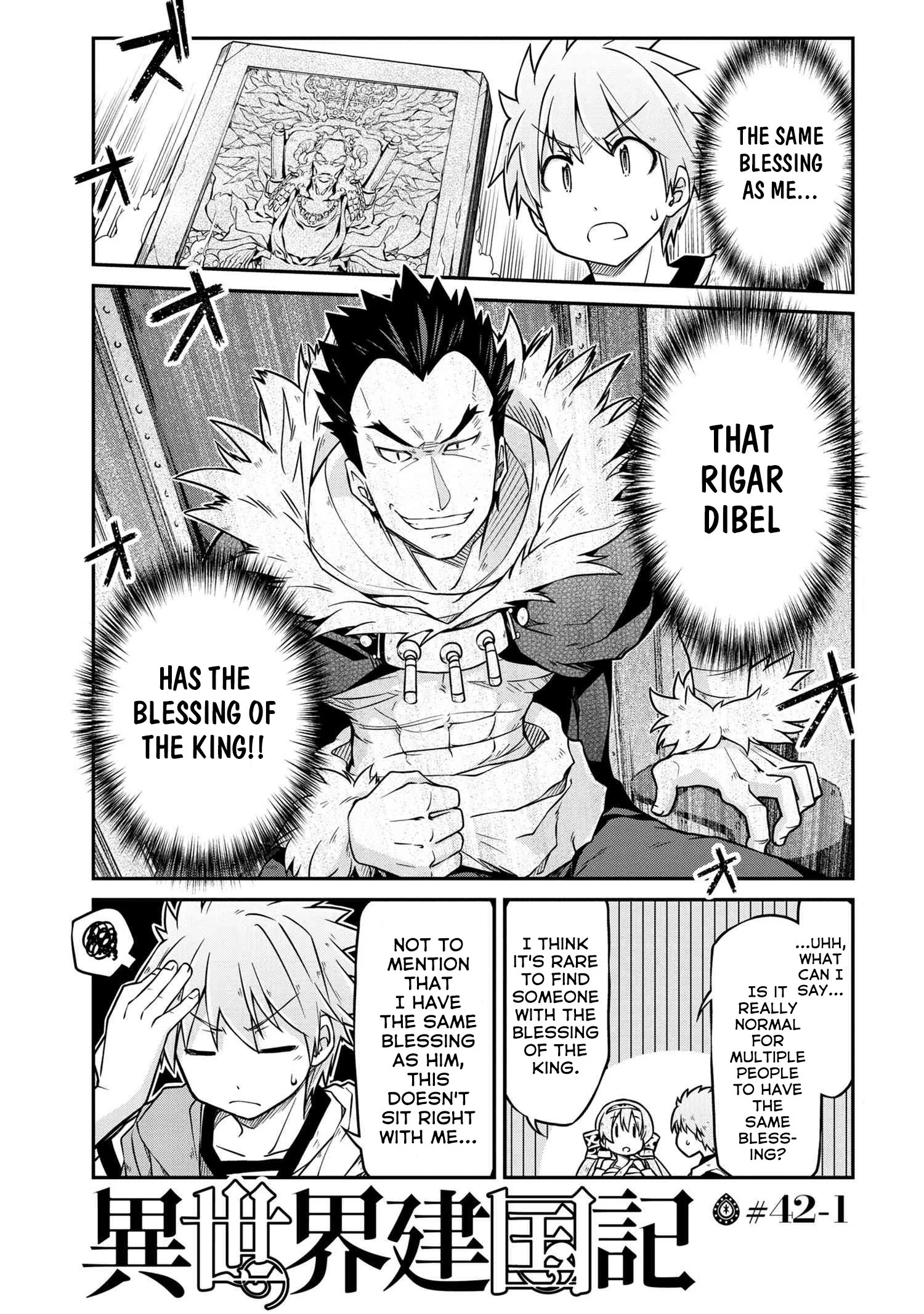 Isekai Kenkokuki Chapter 42.1 page 2