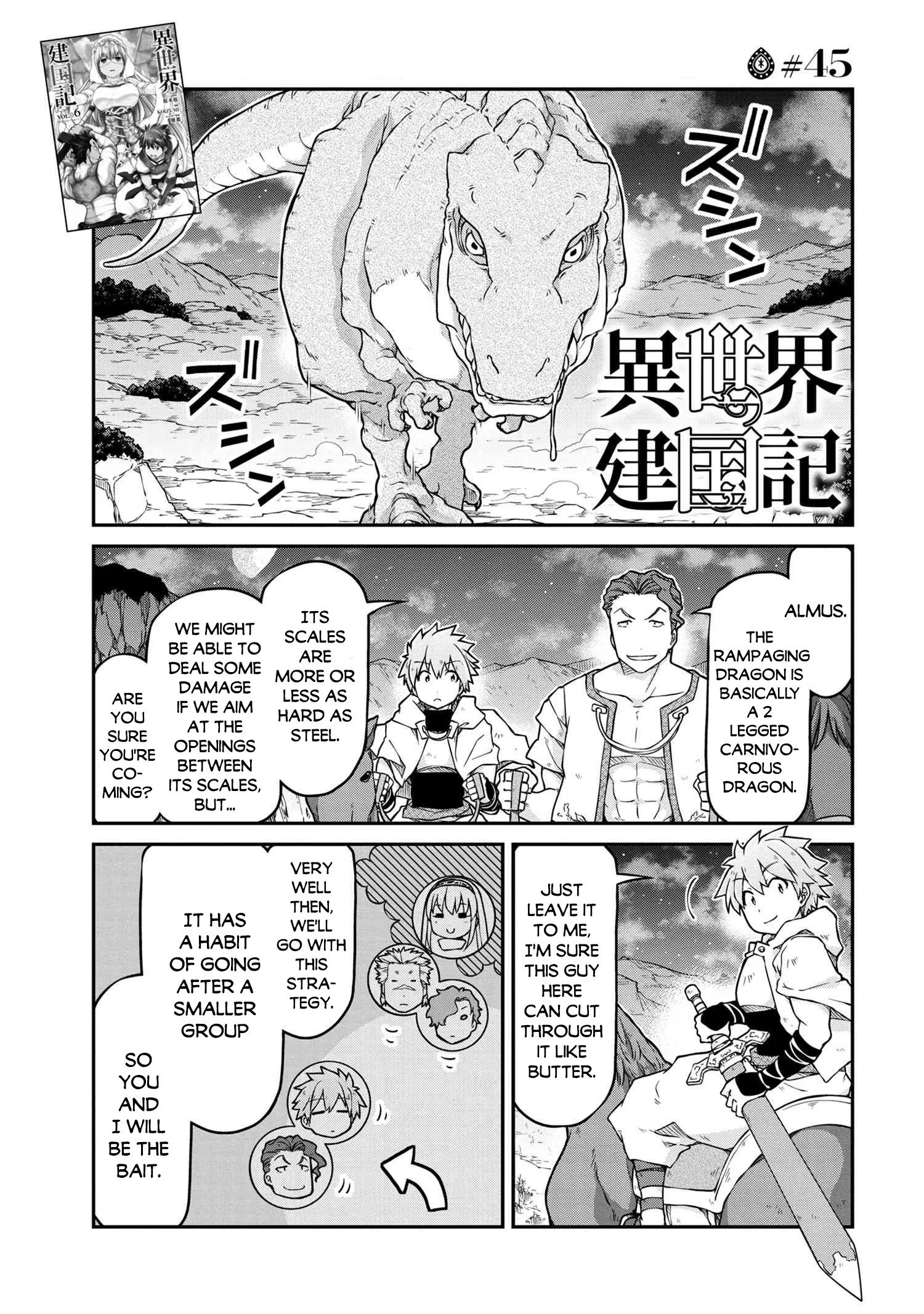 Isekai Kenkokuki Chapter 45 page 2