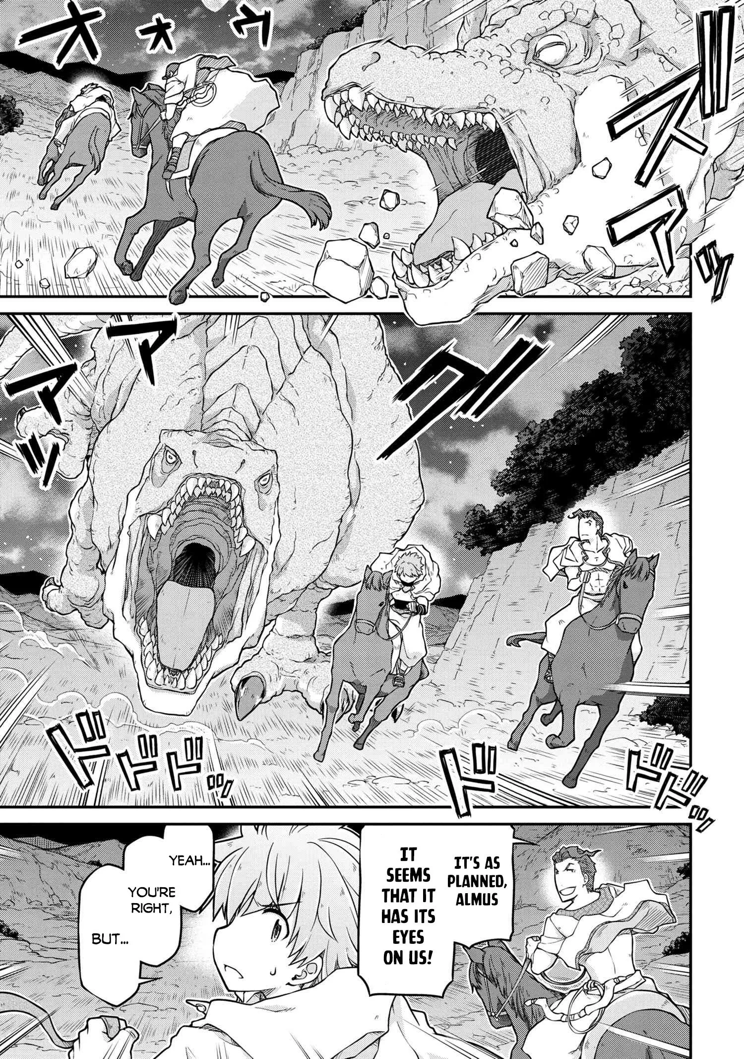 Isekai Kenkokuki Chapter 45 page 4