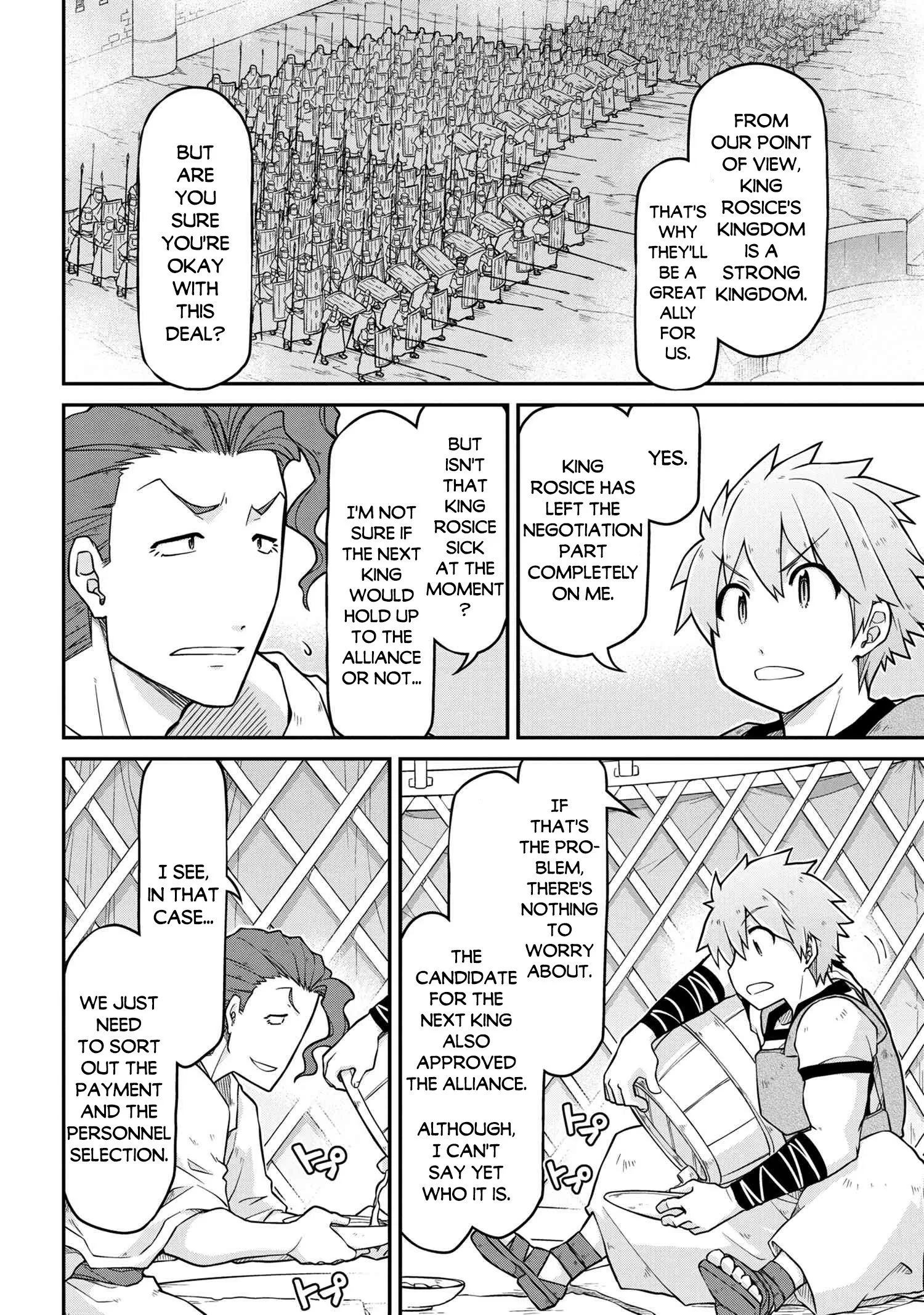 Isekai Kenkokuki Chapter 45 page 21