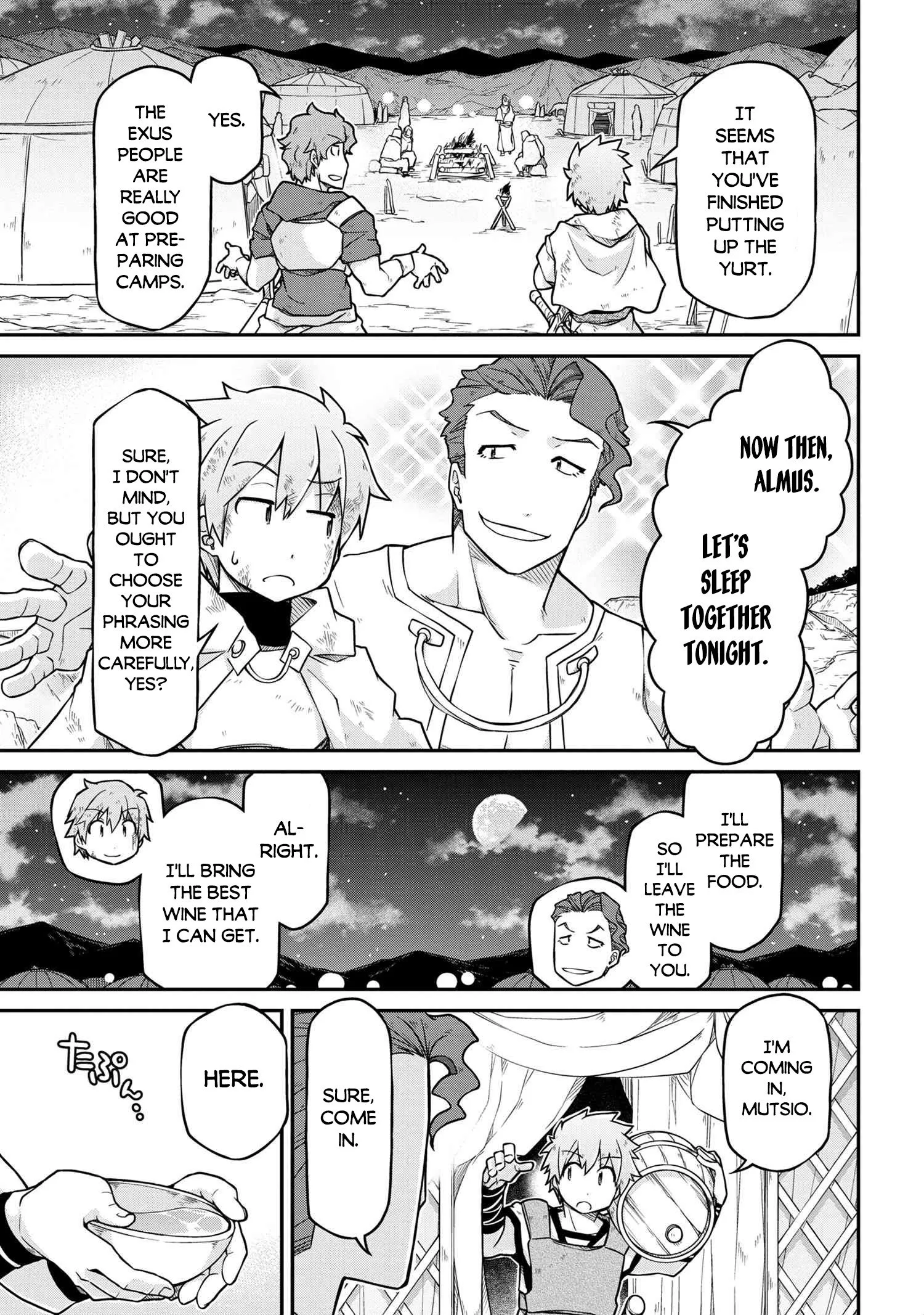 Isekai Kenkokuki Chapter 45 page 16