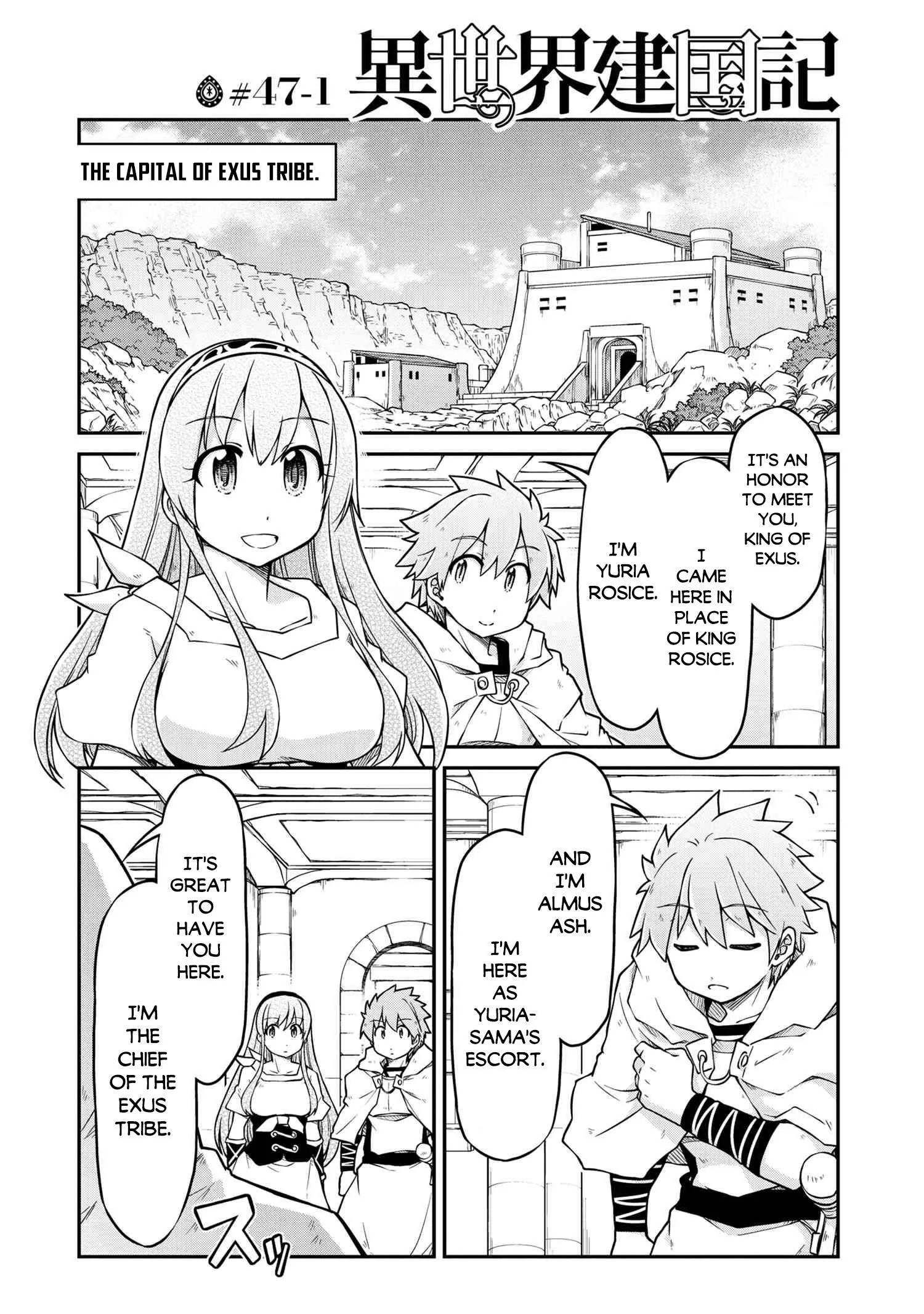Isekai Kenkokuki Chapter 47.1 page 2