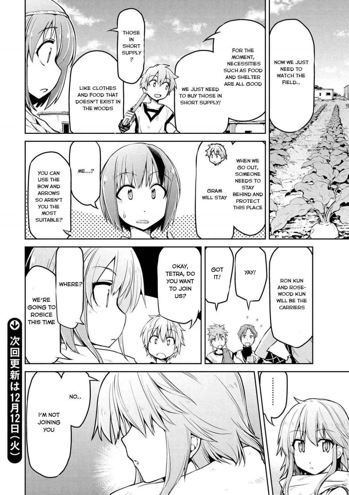 Isekai Kenkokuki Chapter 5 page 19