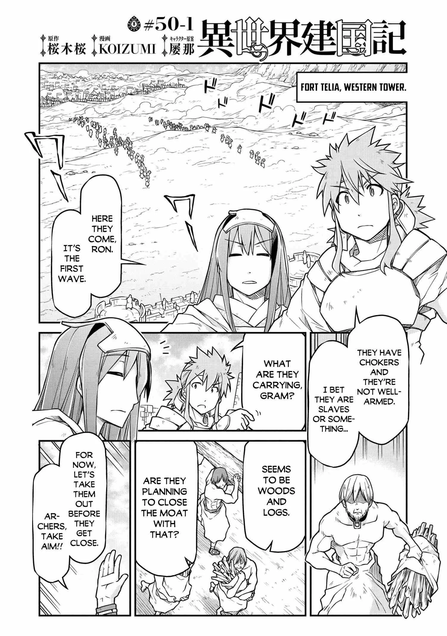 Isekai Kenkokuki Chapter 50.1 page 2