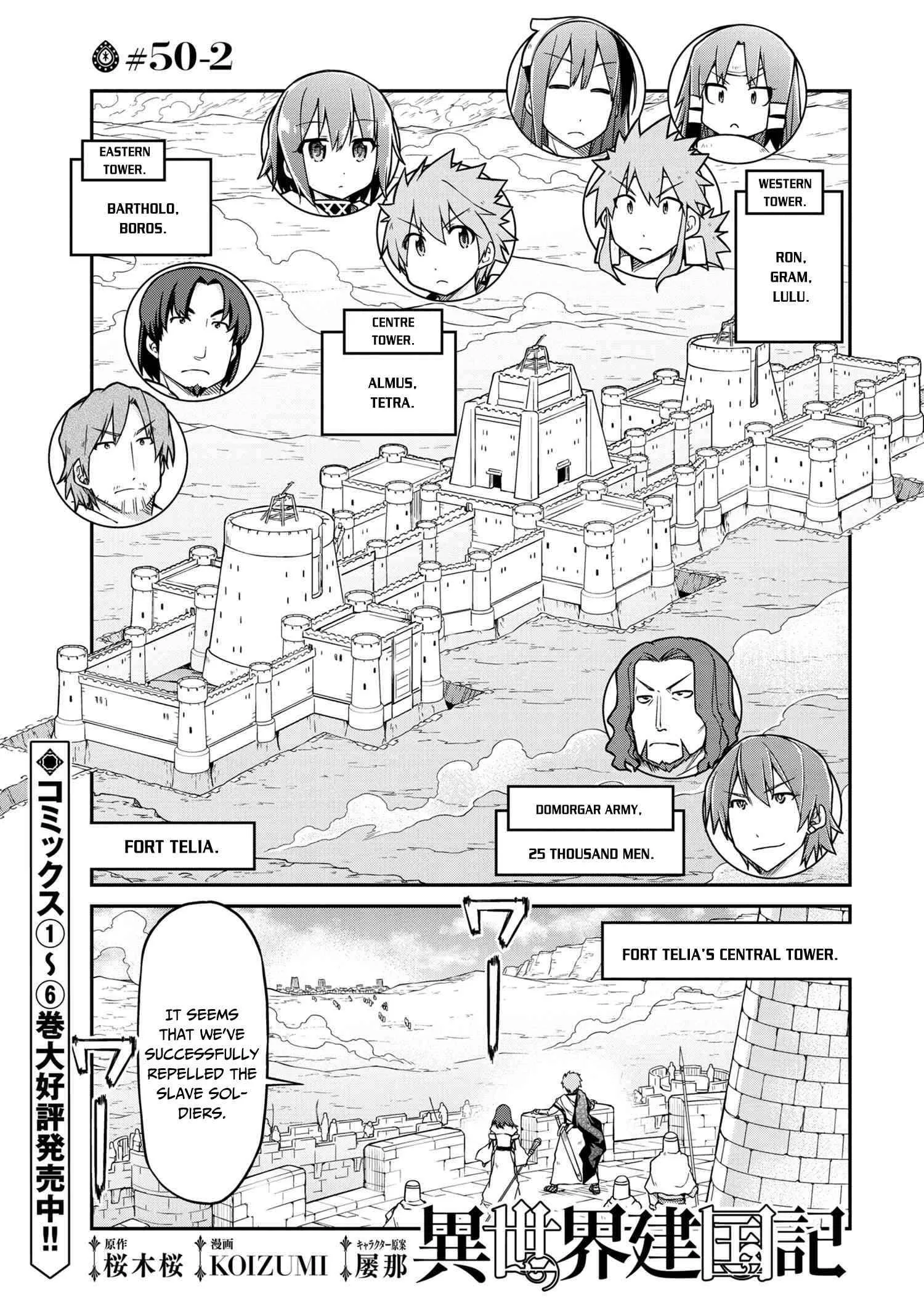 Isekai Kenkokuki Chapter 50.2 page 2