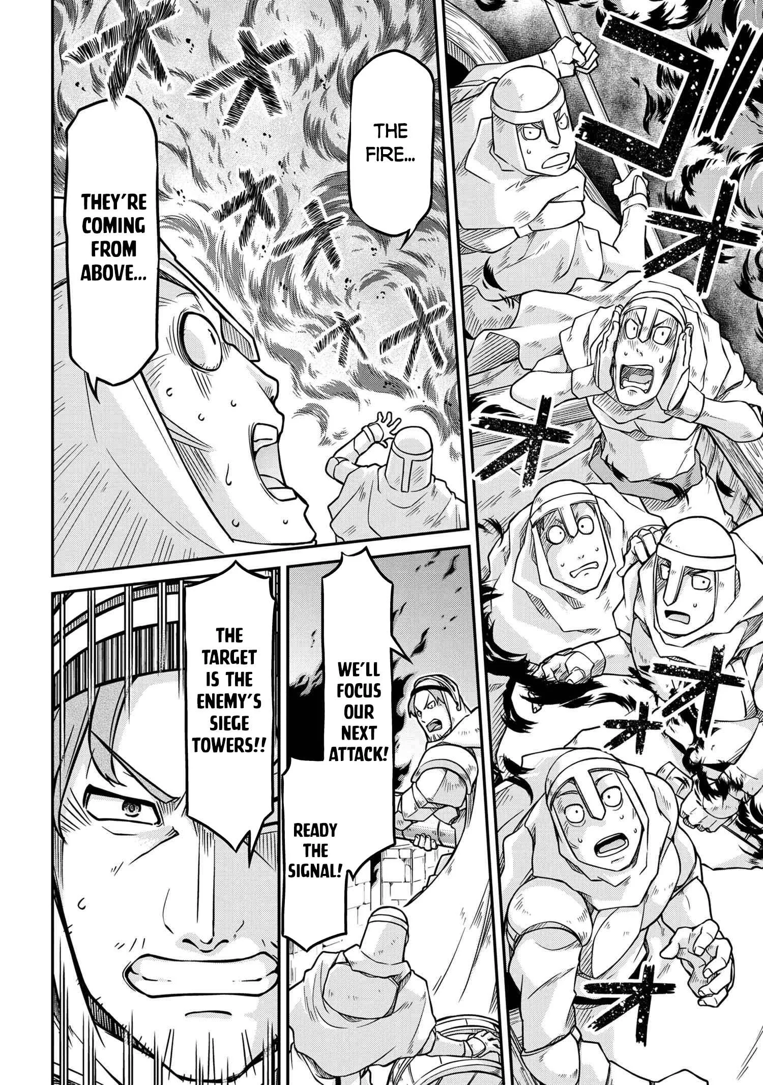 Isekai Kenkokuki Chapter 51.1 page 14