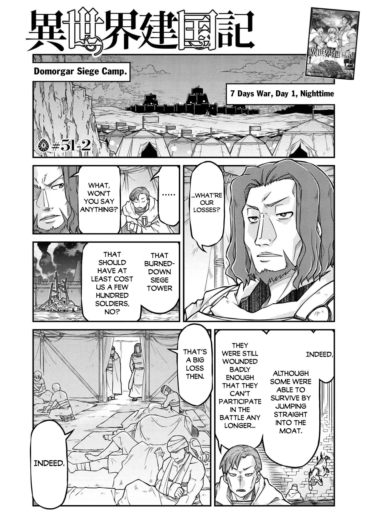 Isekai Kenkokuki Chapter 51.2 page 2
