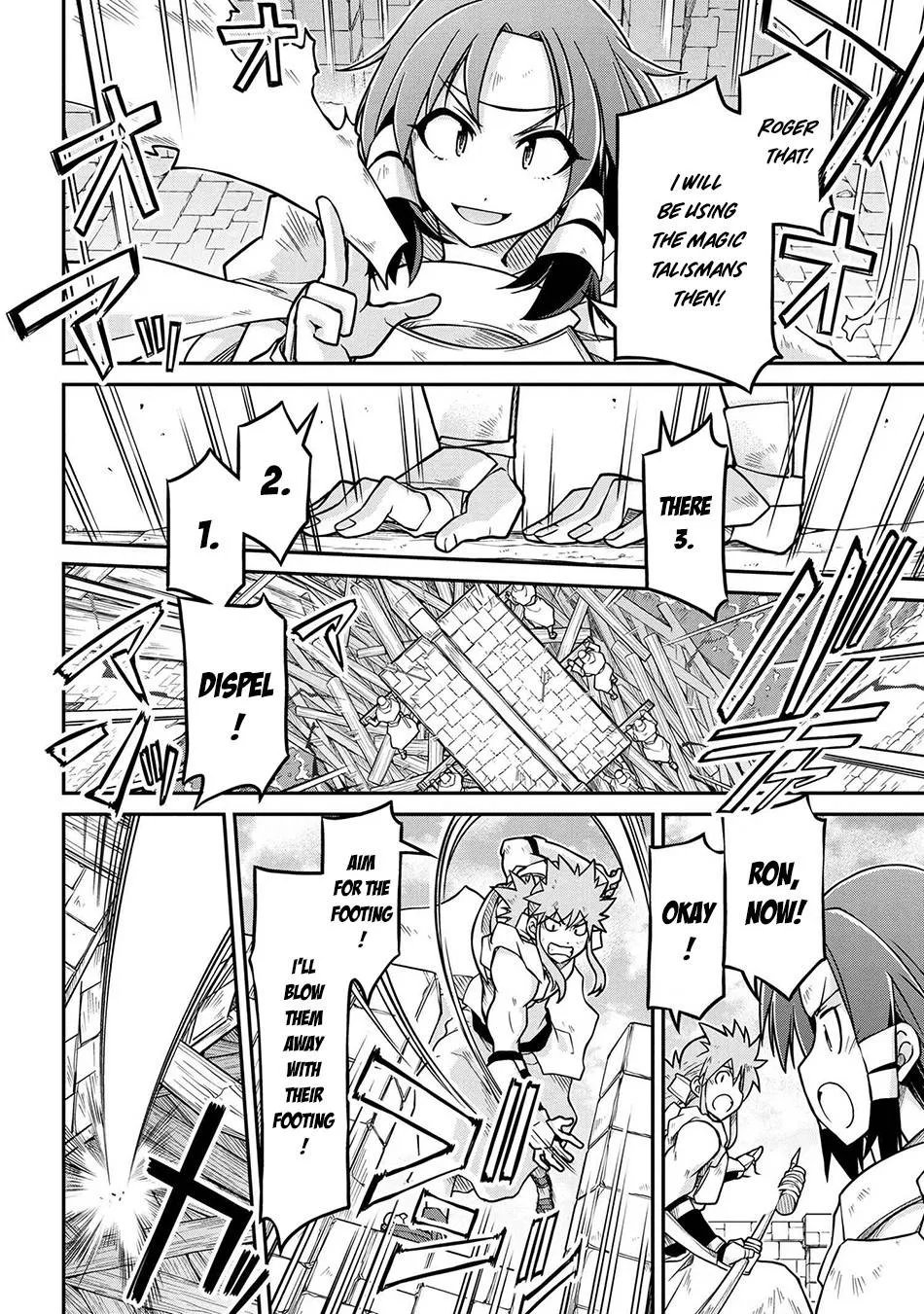 Isekai Kenkokuki Chapter 52 page 19