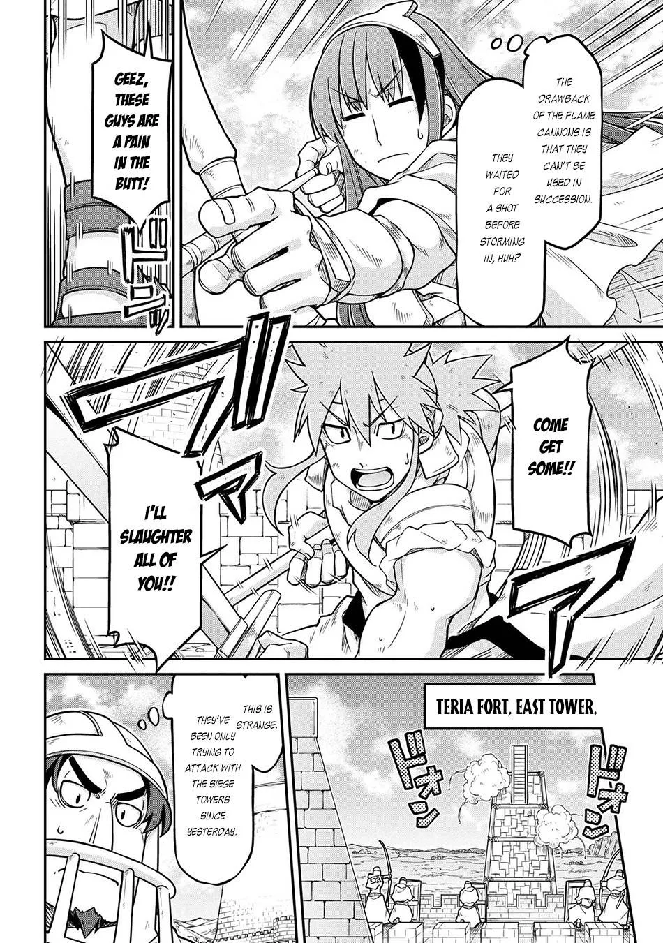 Isekai Kenkokuki Chapter 52 page 5