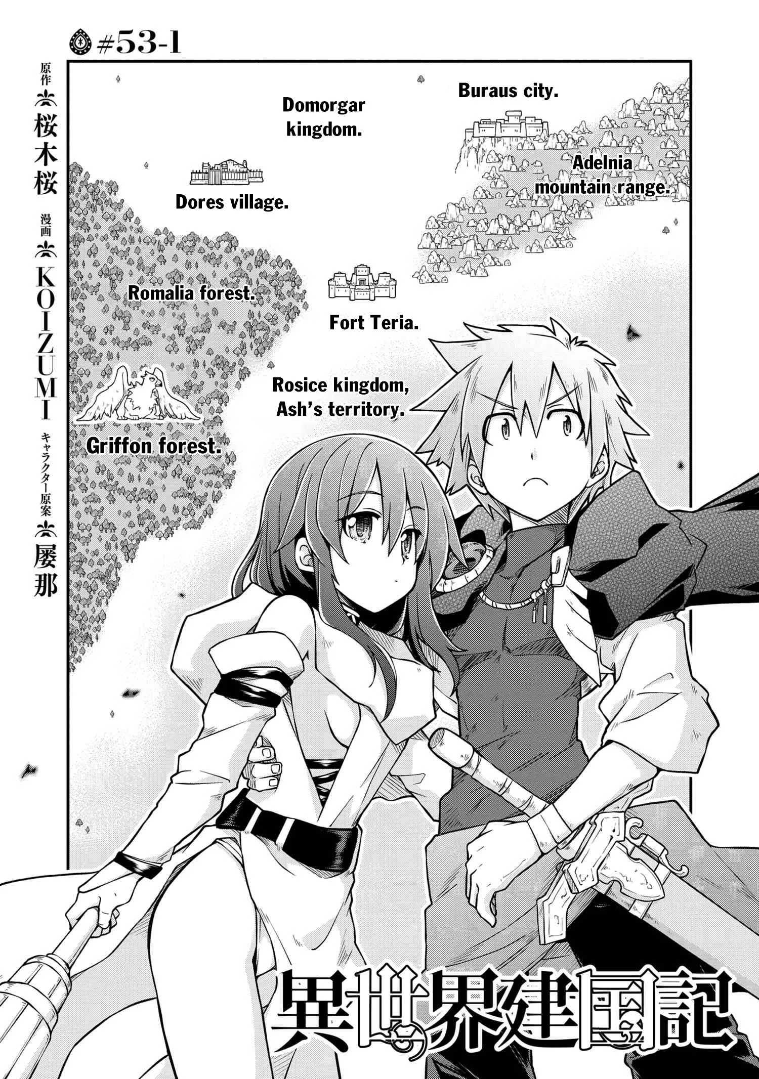 Isekai Kenkokuki Chapter 53.1 page 2