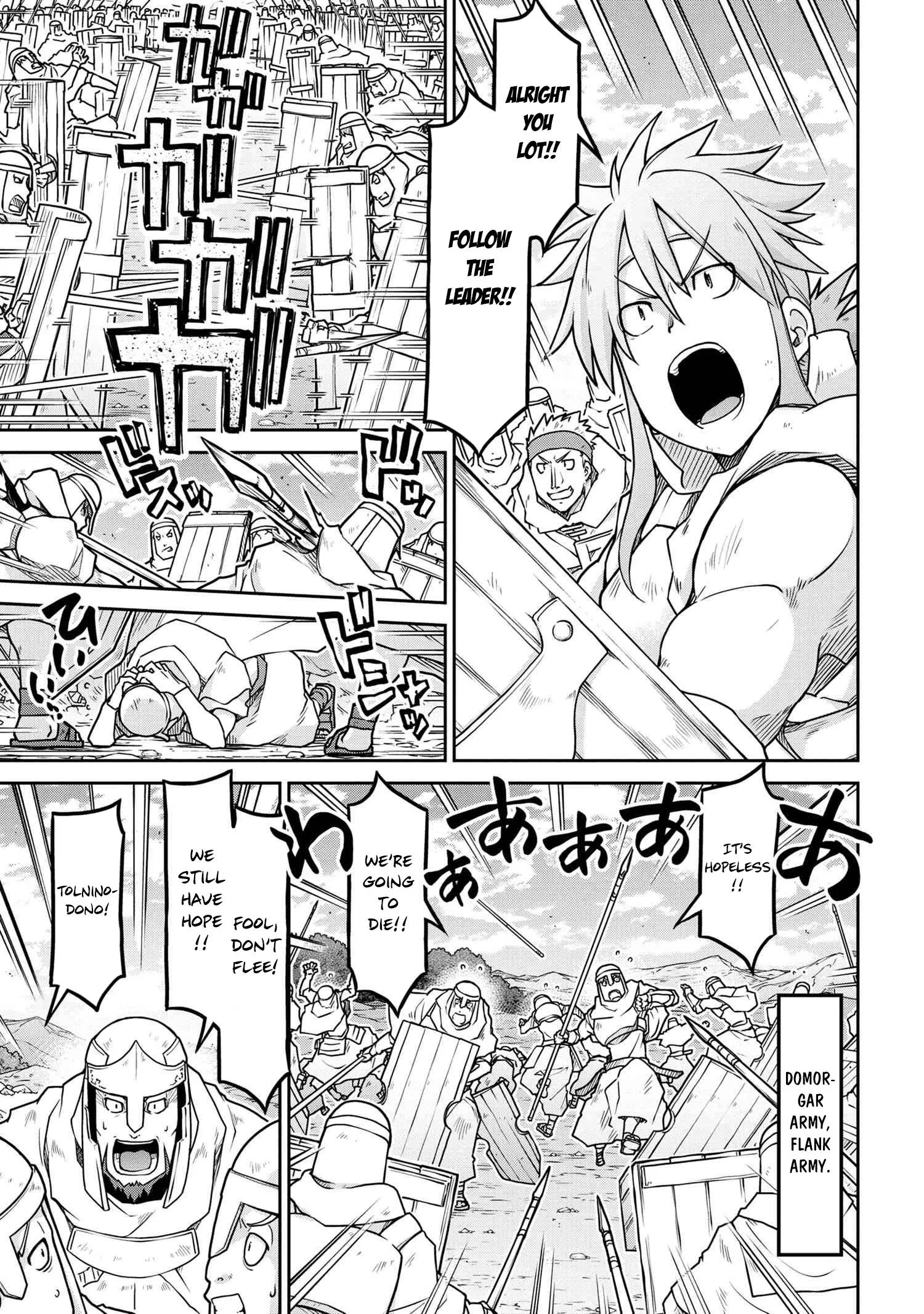 Isekai Kenkokuki Chapter 55.1 page 6