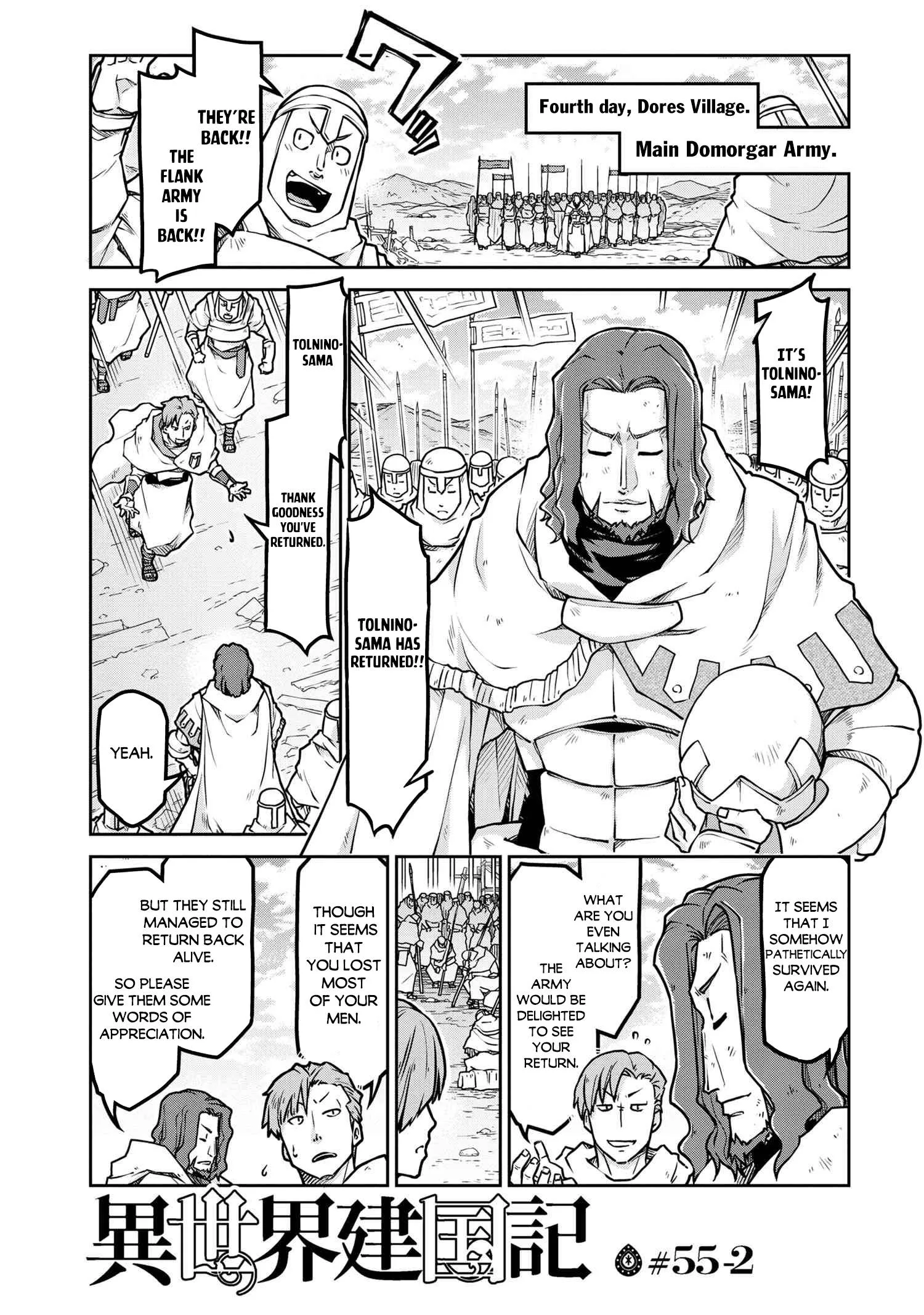 Isekai Kenkokuki Chapter 55.2 page 2