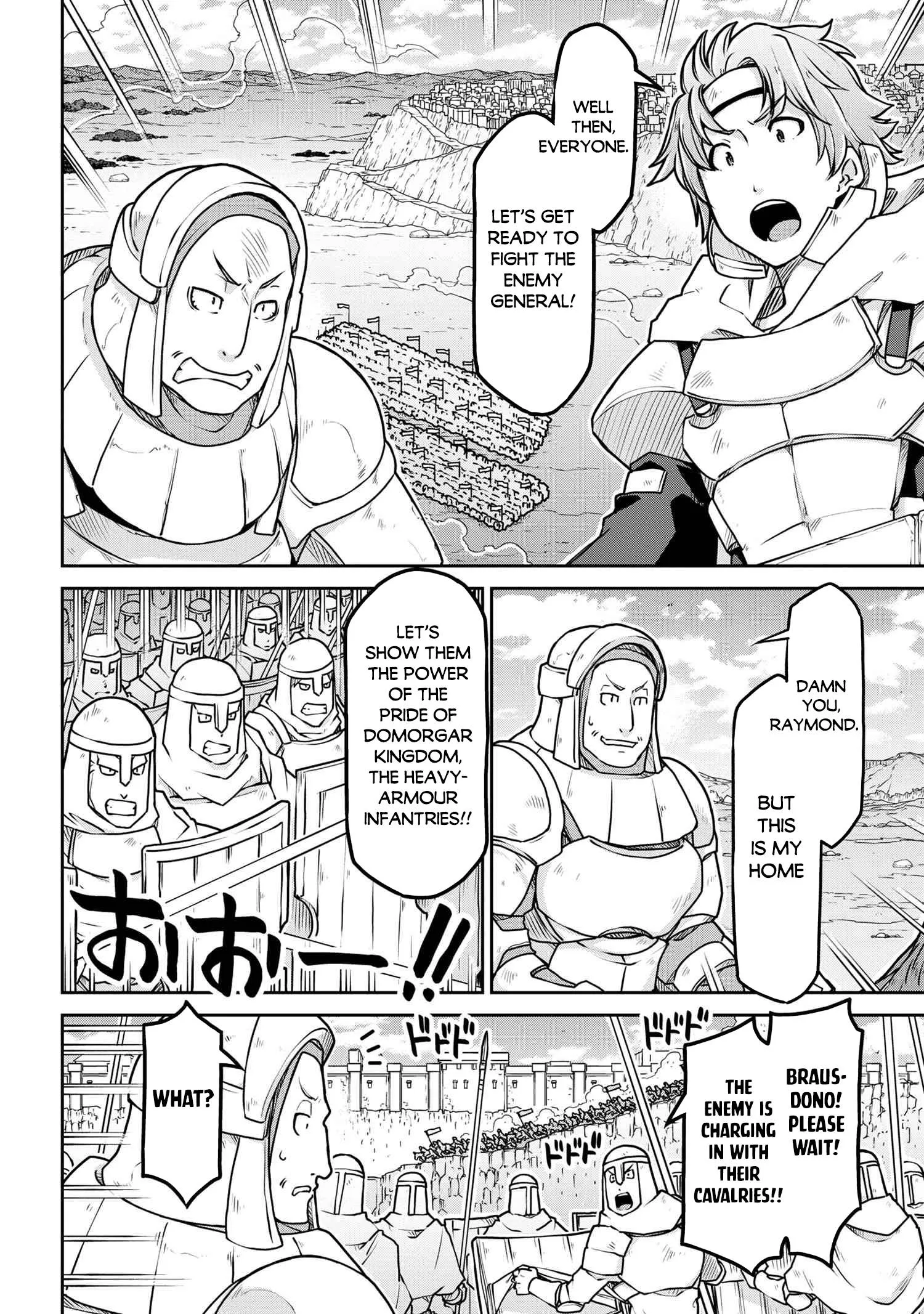 Isekai Kenkokuki Chapter 55.2 page 9