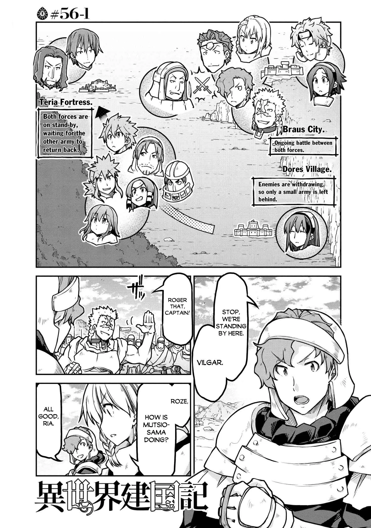 Isekai Kenkokuki Chapter 56.1 page 2