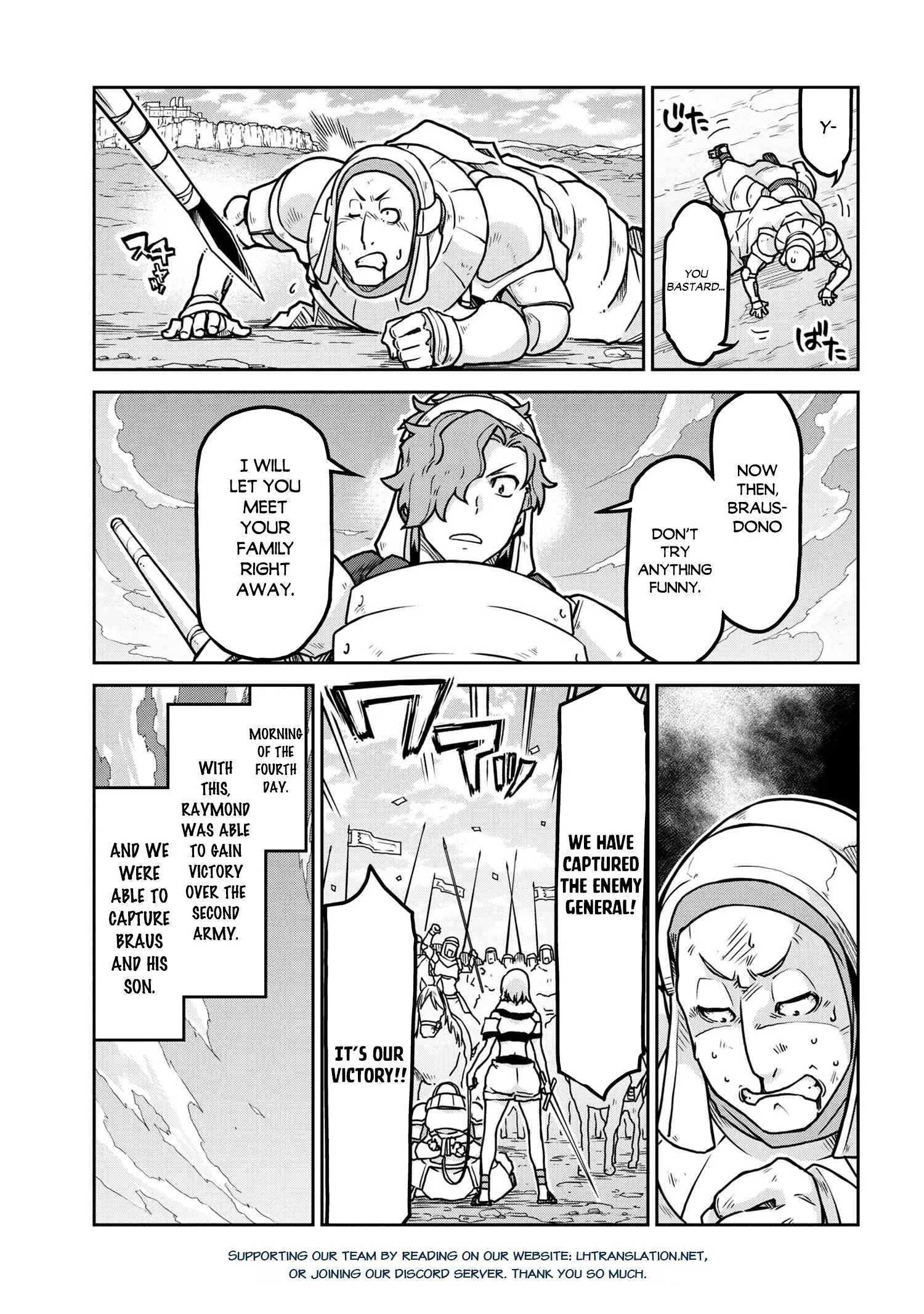Isekai Kenkokuki Chapter 56.1 page 14