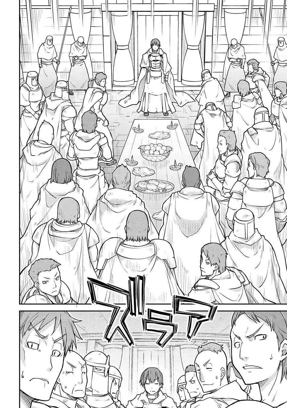 Isekai Kenkokuki Chapter 56.2 page 7