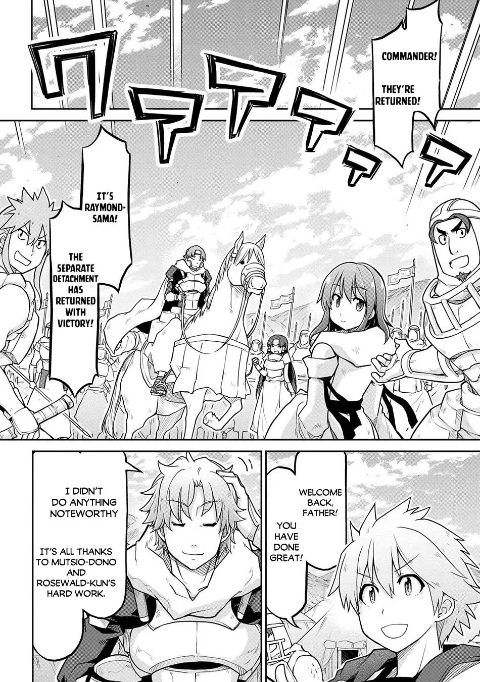 Isekai Kenkokuki Chapter 56.2 page 3