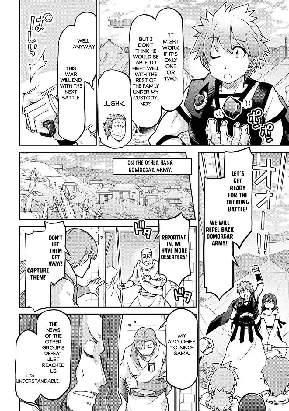 Isekai Kenkokuki Chapter 56.2 page 5