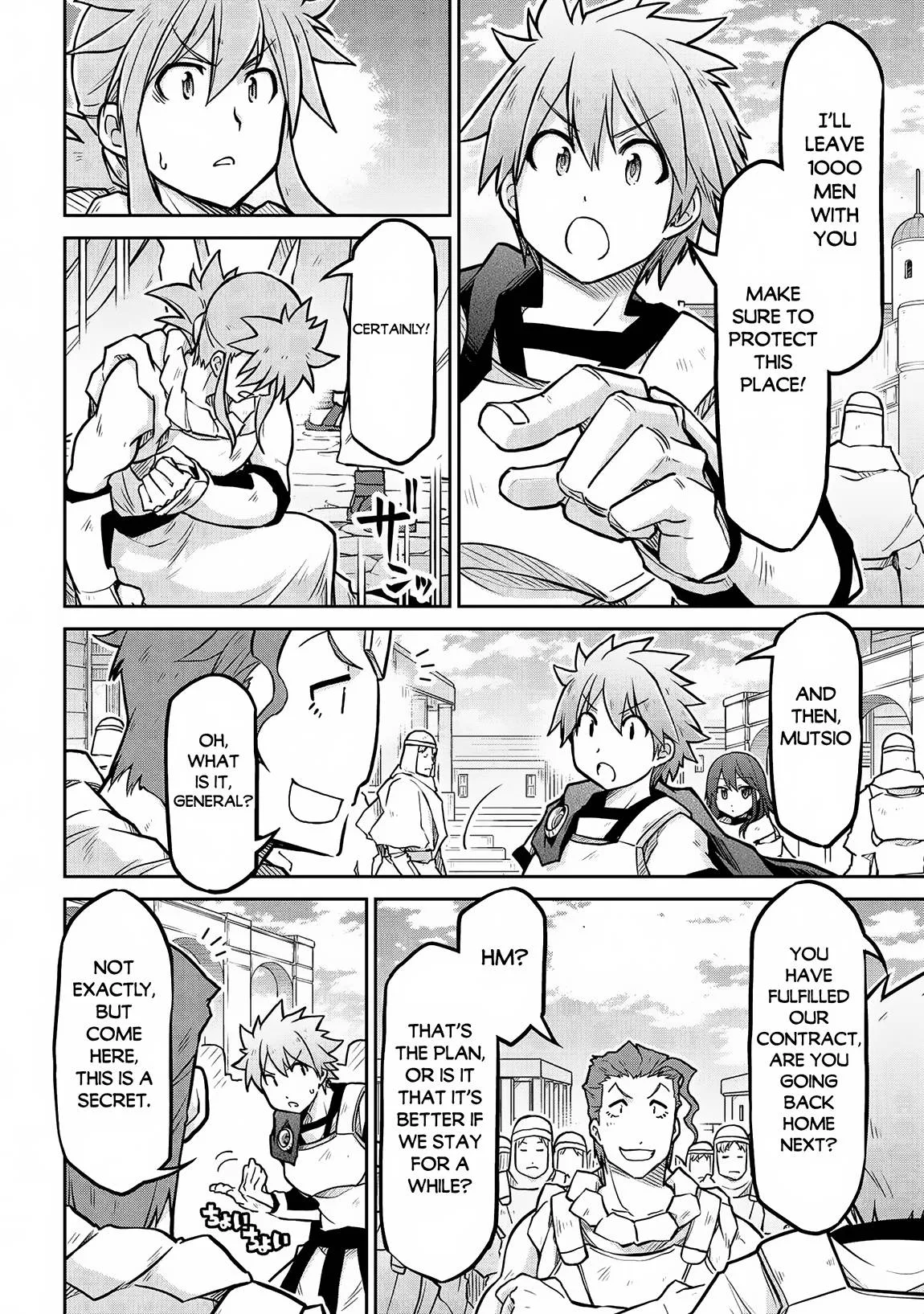 Isekai Kenkokuki Chapter 57 page 3