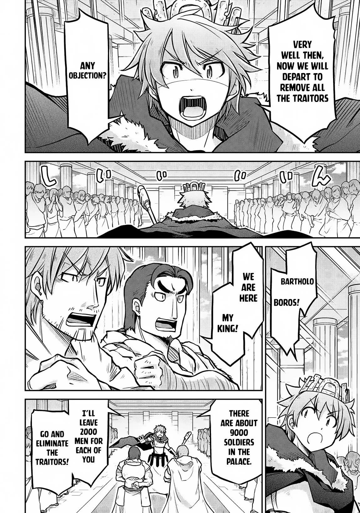 Isekai Kenkokuki Chapter 57 page 19