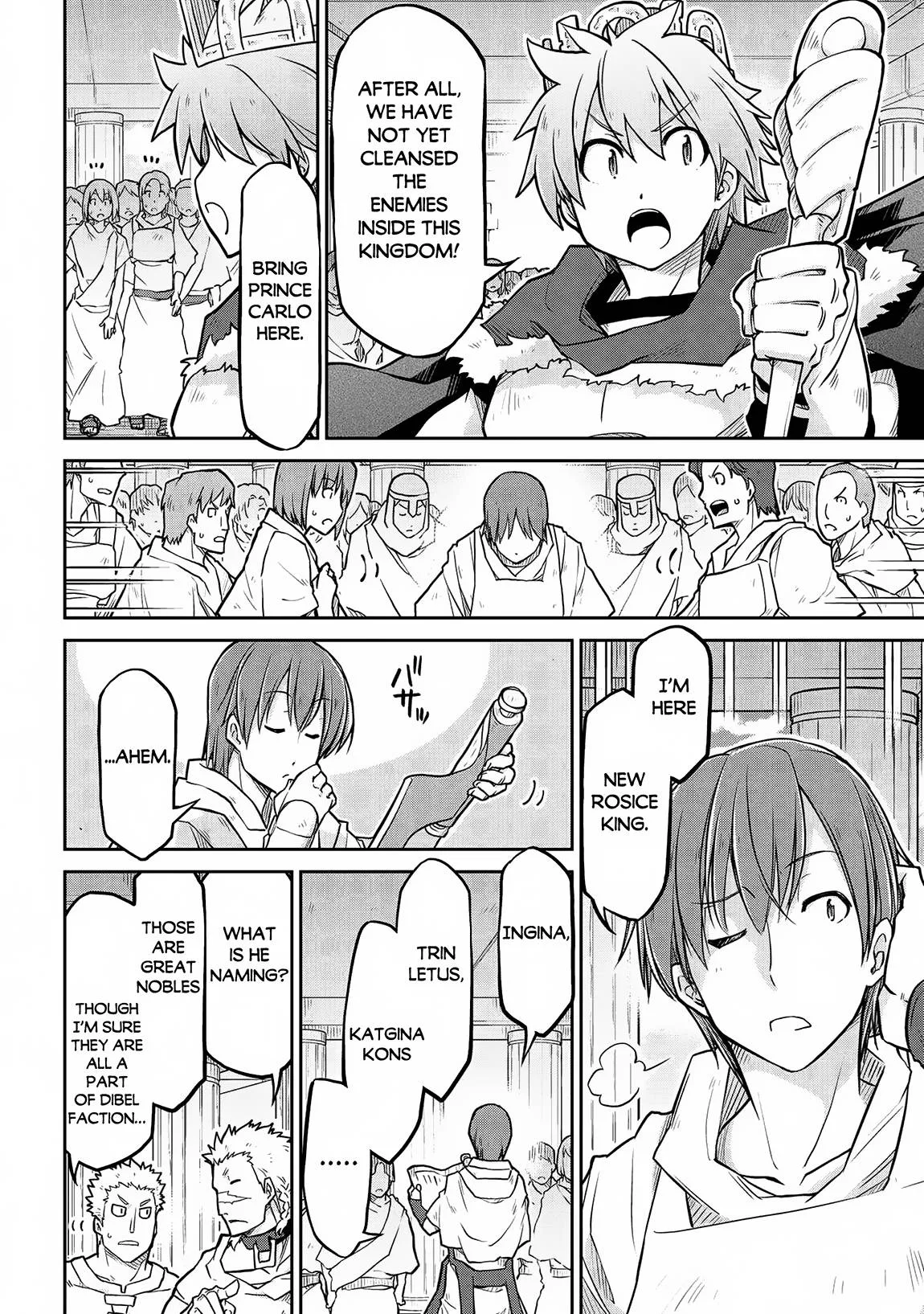 Isekai Kenkokuki Chapter 57 page 15