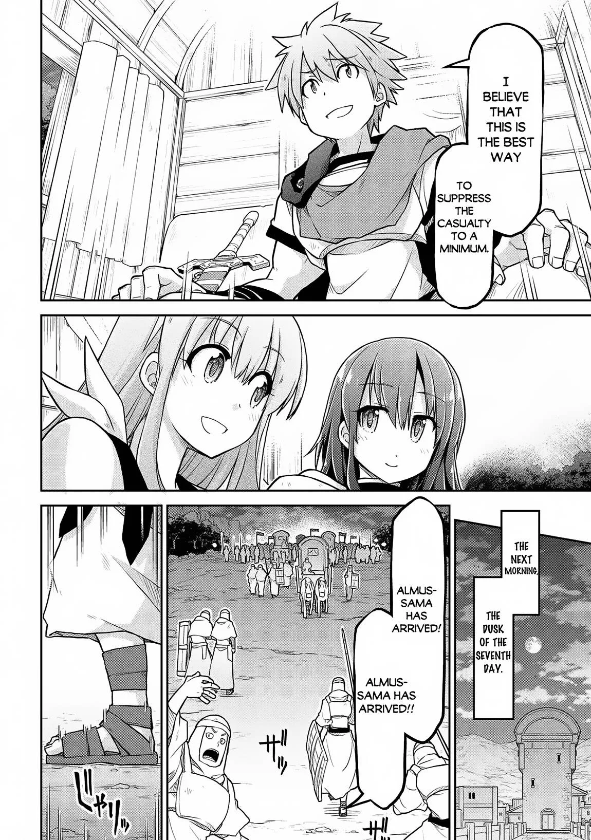 Isekai Kenkokuki Chapter 58 page 13