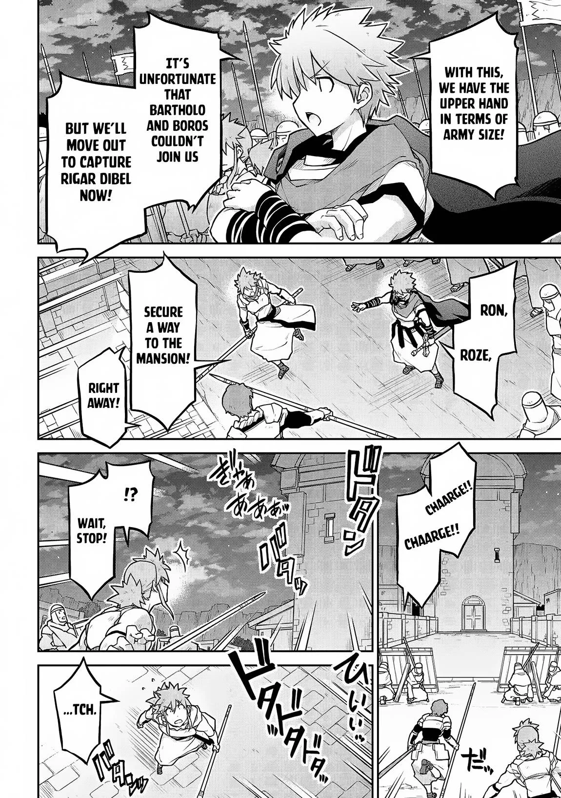 Isekai Kenkokuki Chapter 58 page 15