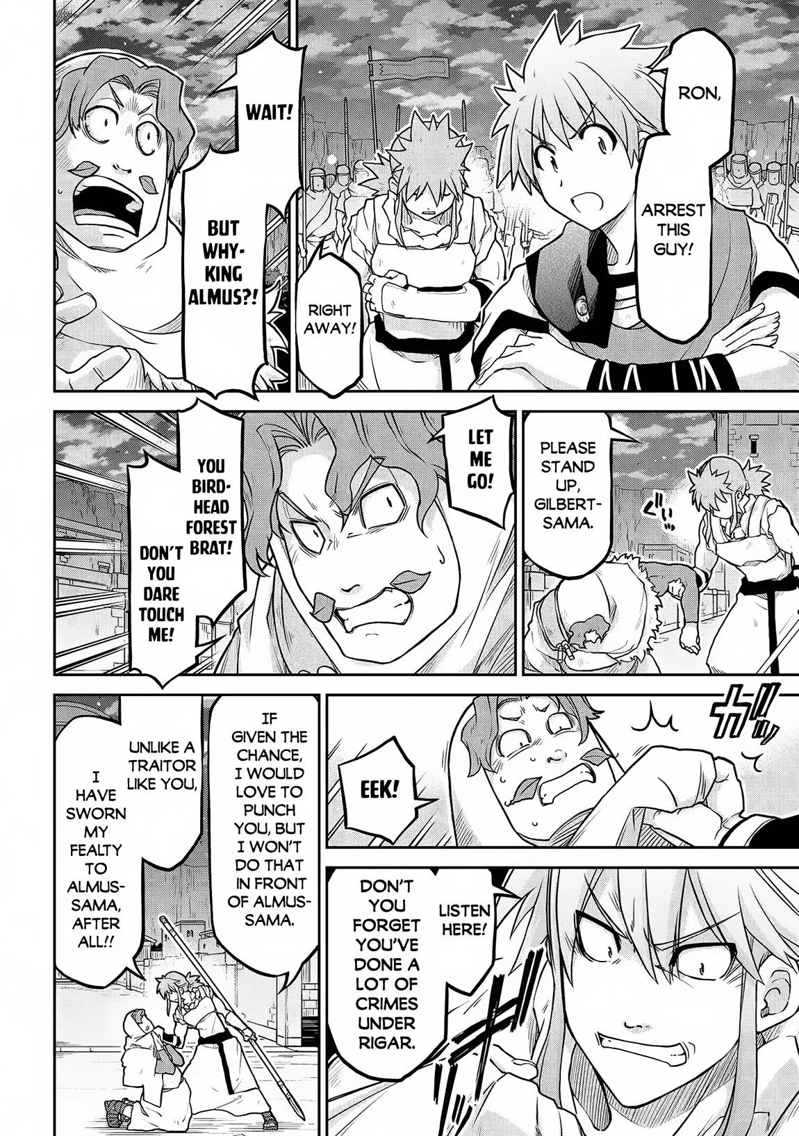 Isekai Kenkokuki Chapter 58 page 19