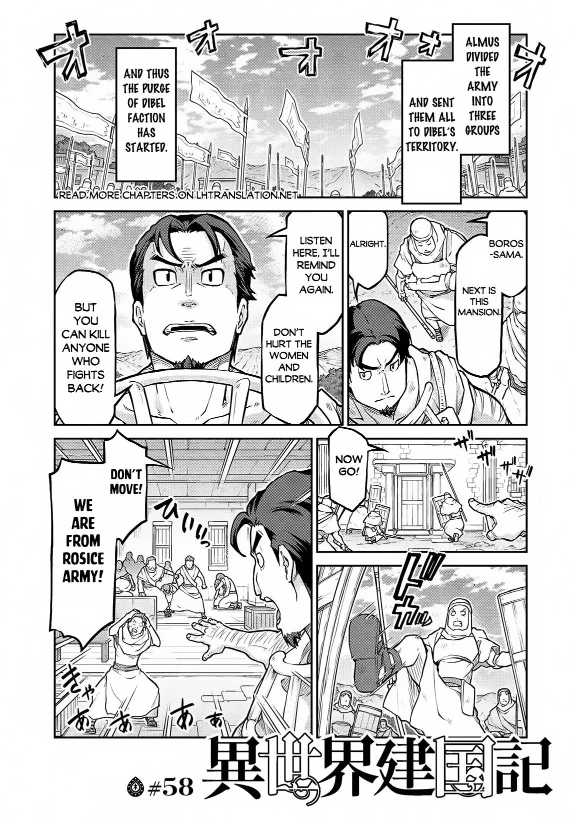 Isekai Kenkokuki Chapter 58 page 2