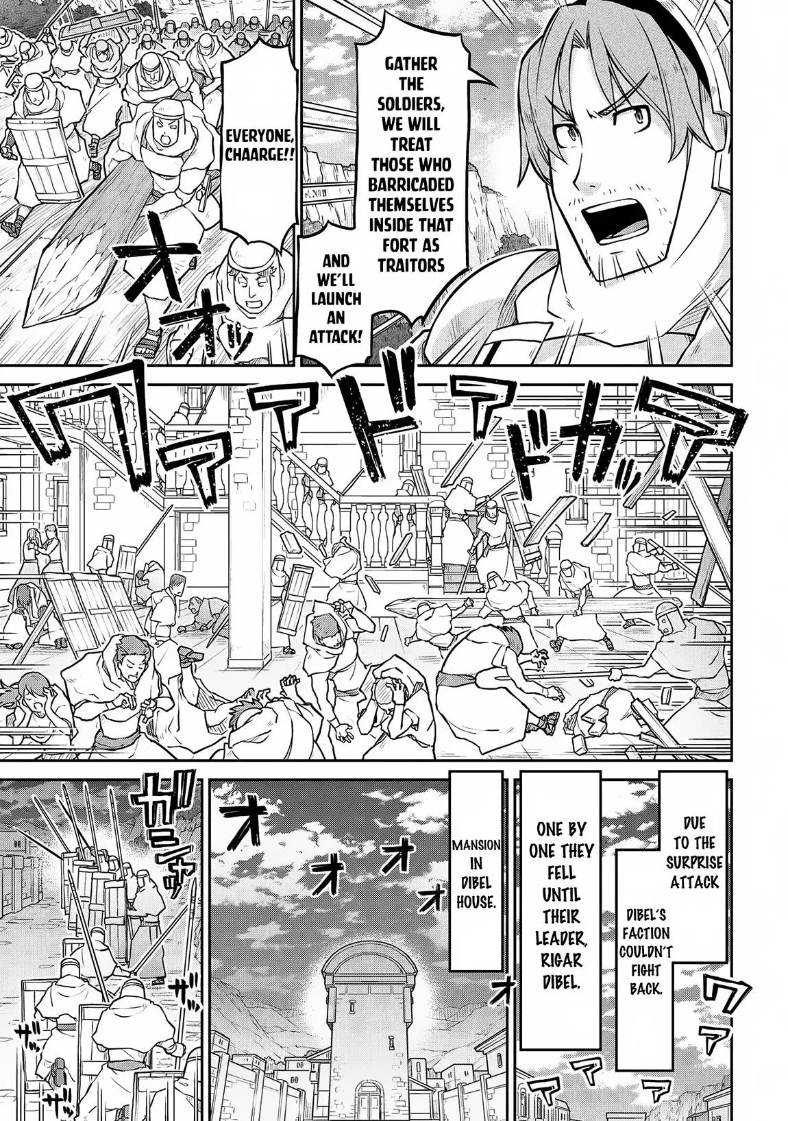 Isekai Kenkokuki Chapter 58 page 4
